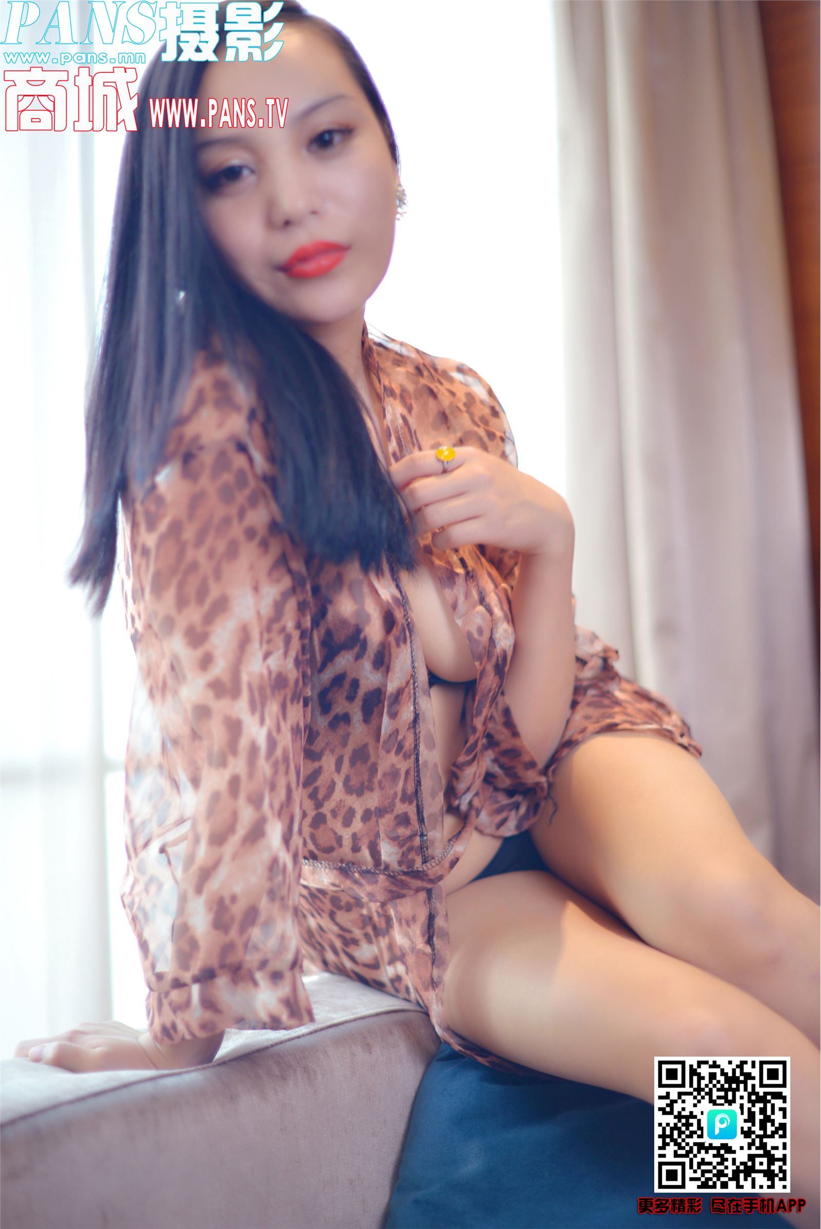 [PANS写真]2018.08.01 NO.996 妮妮跟