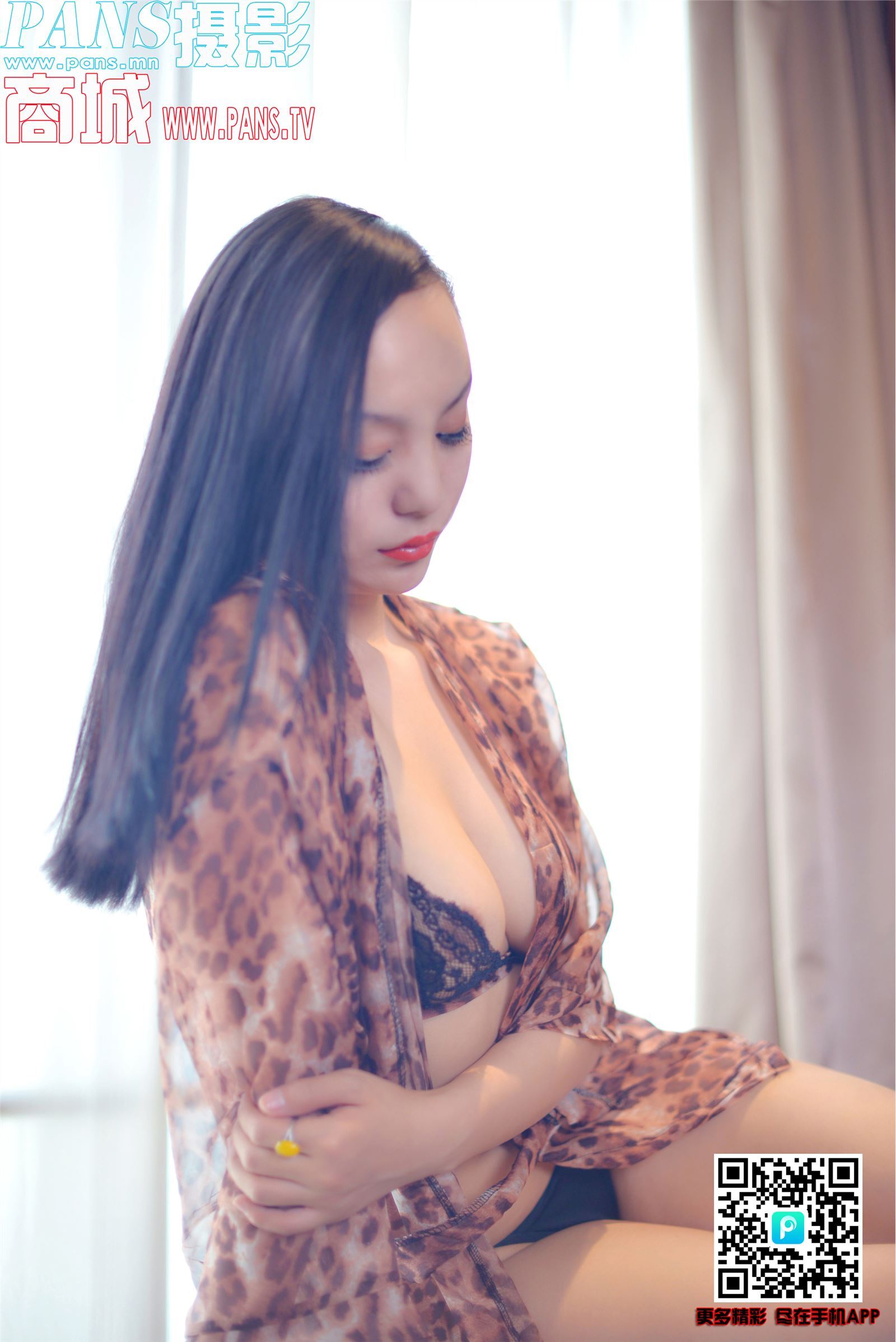 [PANS写真]2018.08.01 NO.996 妮妮跟