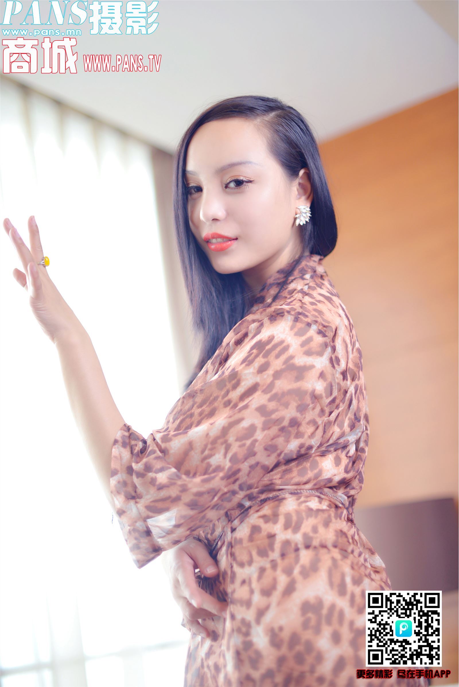 [PANS写真]2018.08.01 NO.996 妮妮跟