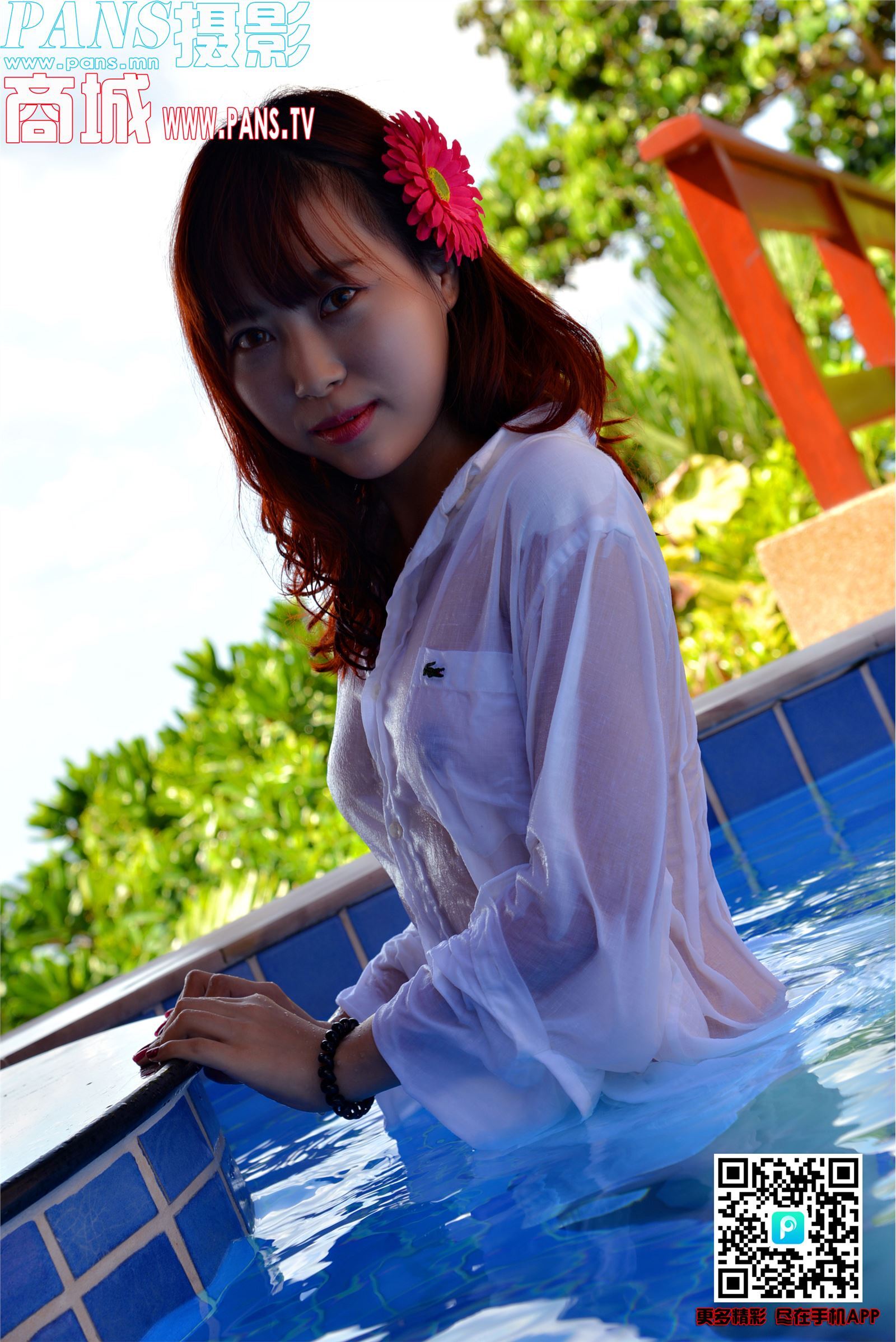 [PANS写真]2018.08.05 NO.998 小奇