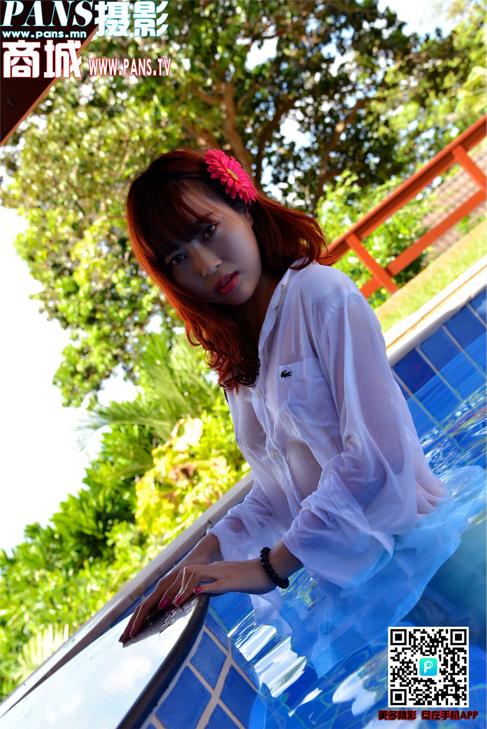 [PANS写真]2018.08.05 NO.998 小奇