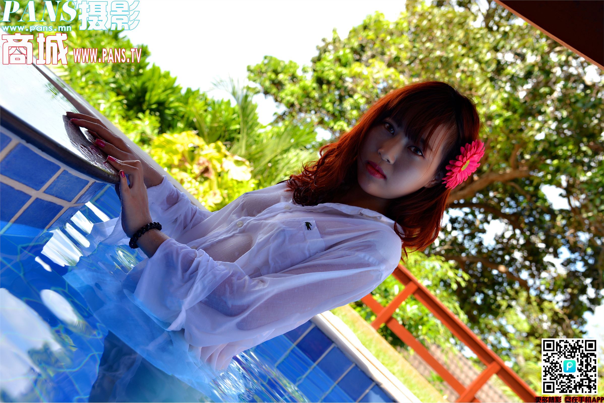 [PANS写真]2018.08.05 NO.998 小奇