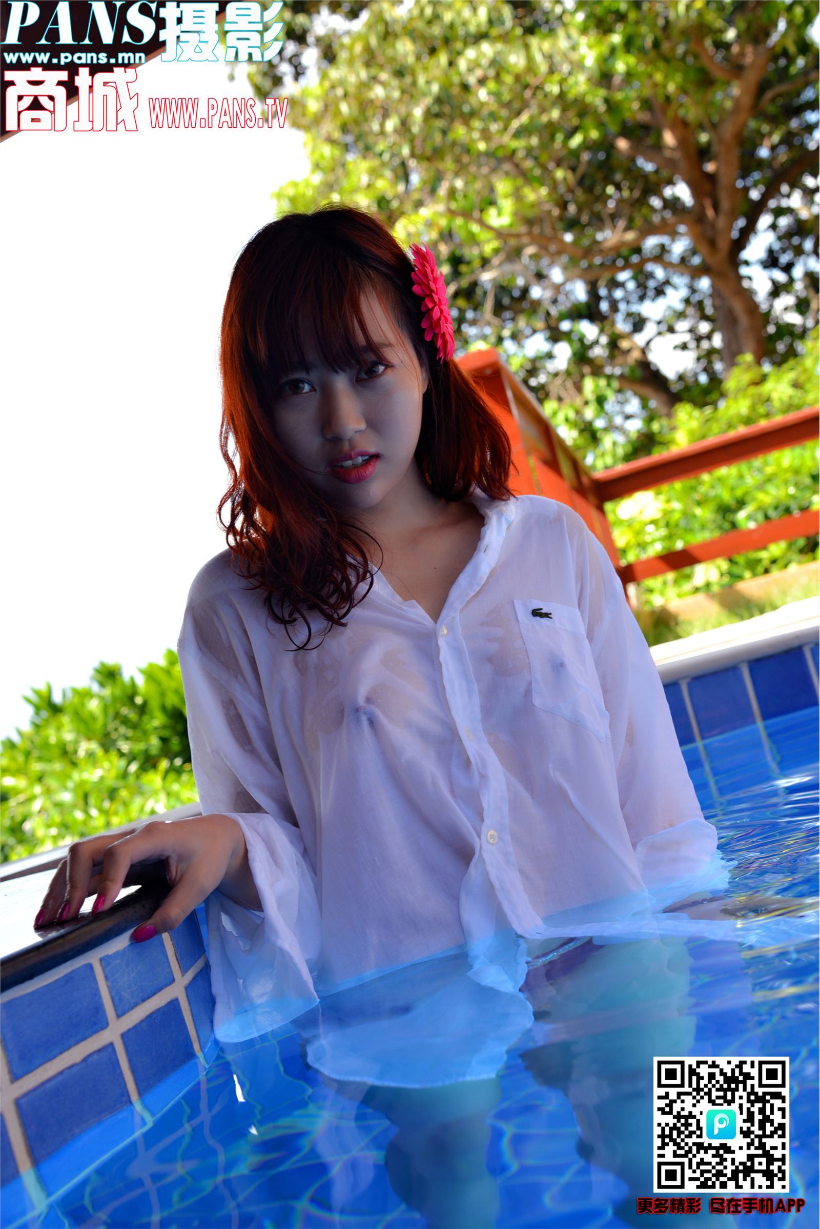 [PANS写真]2018.08.05 NO.998 小奇