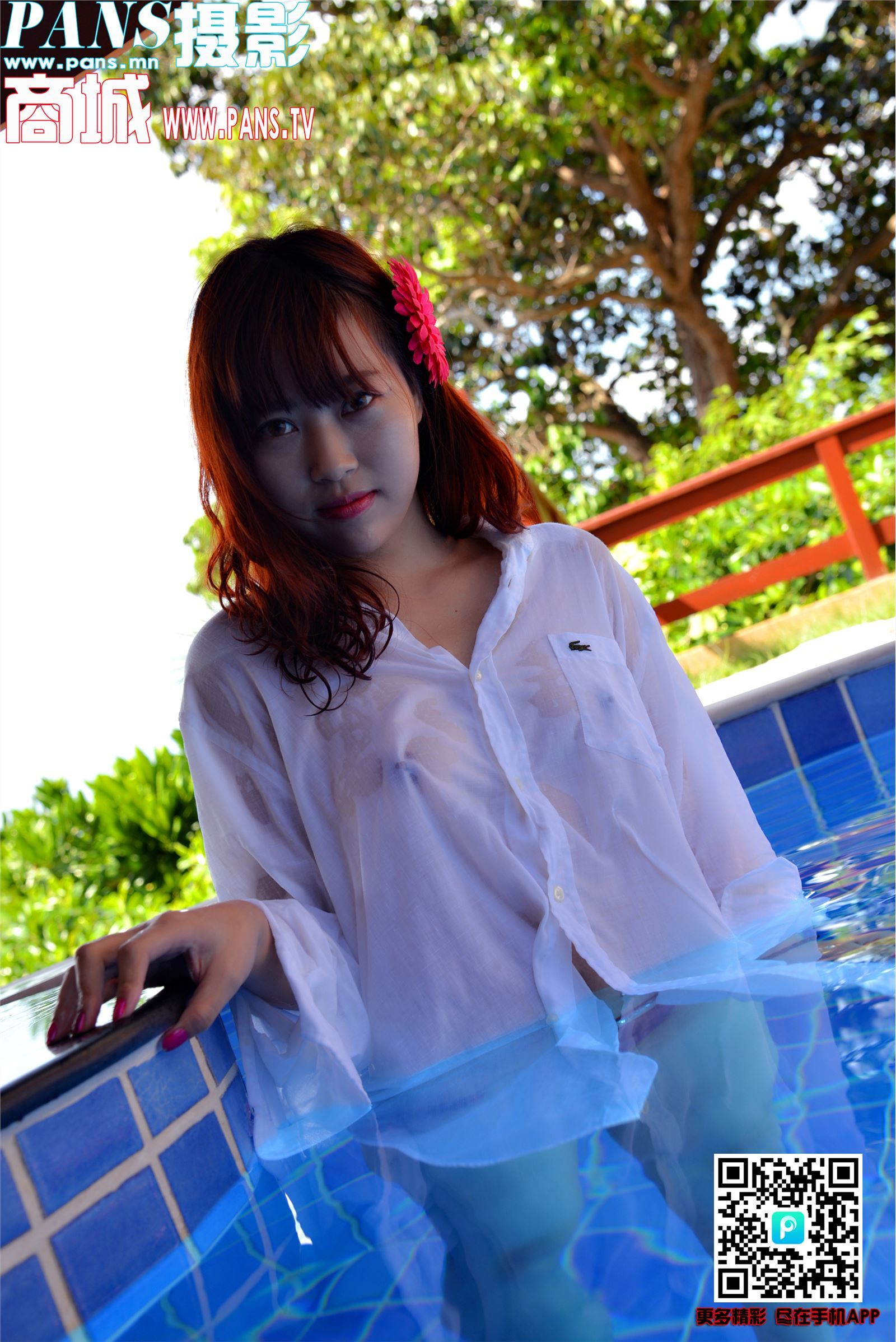 [PANS写真]2018.08.05 NO.998 小奇