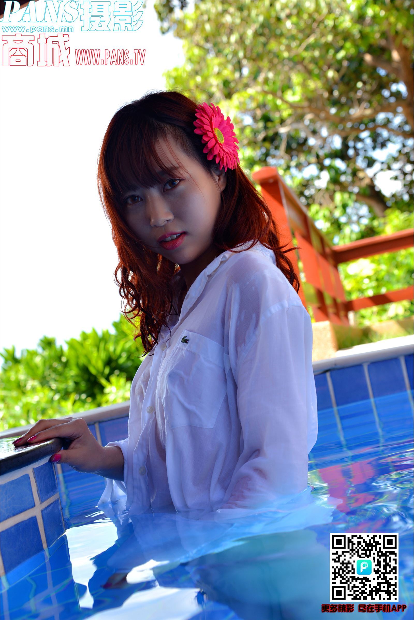 [PANS写真]2018.08.05 NO.998 小奇