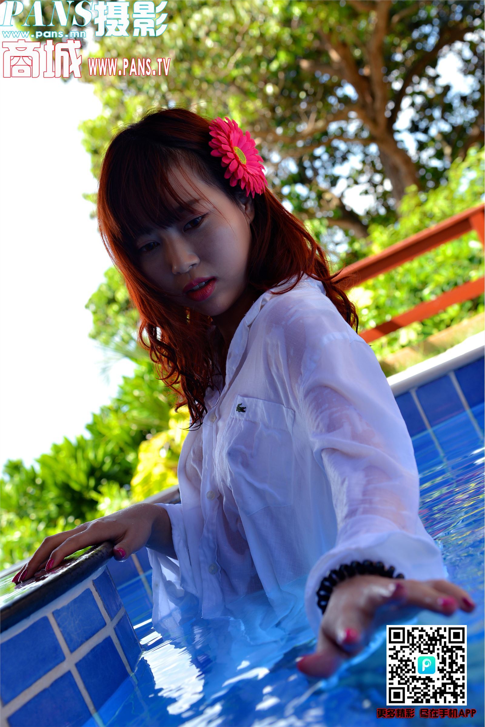 [PANS写真]2018.08.05 NO.998 小奇