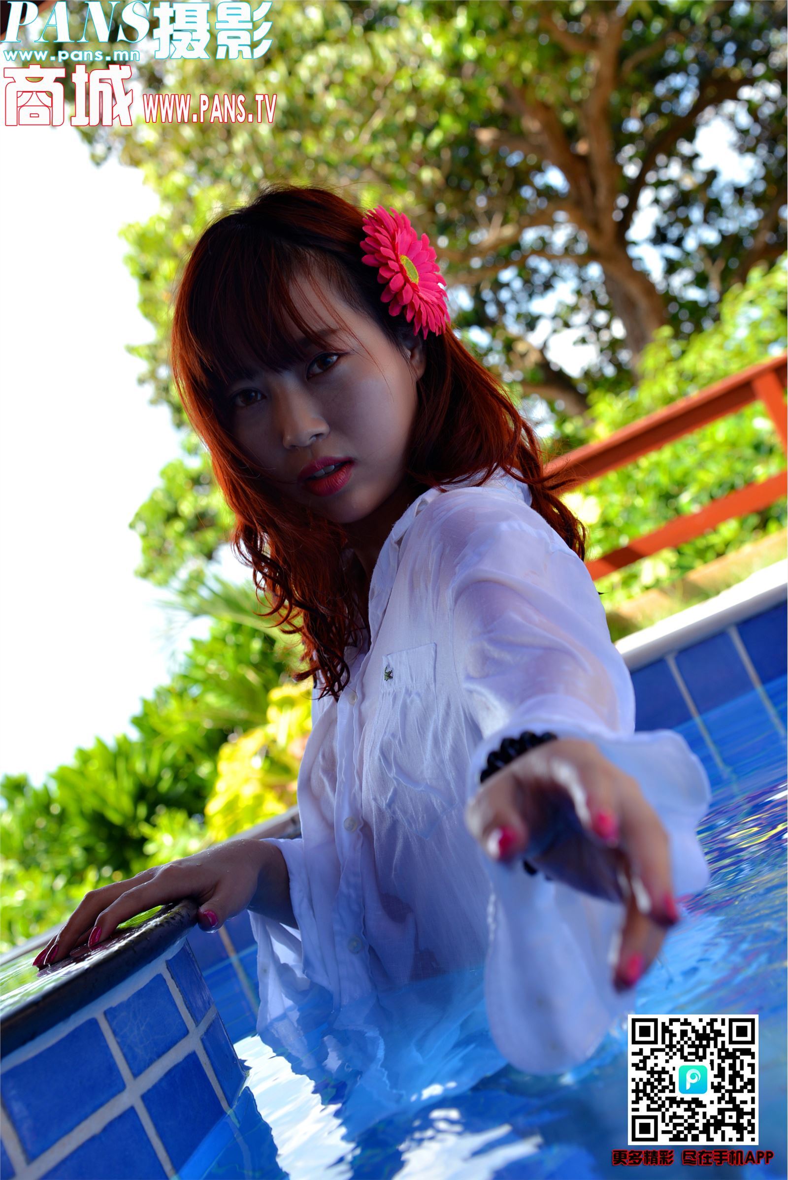 [PANS写真]2018.08.05 NO.998 小奇