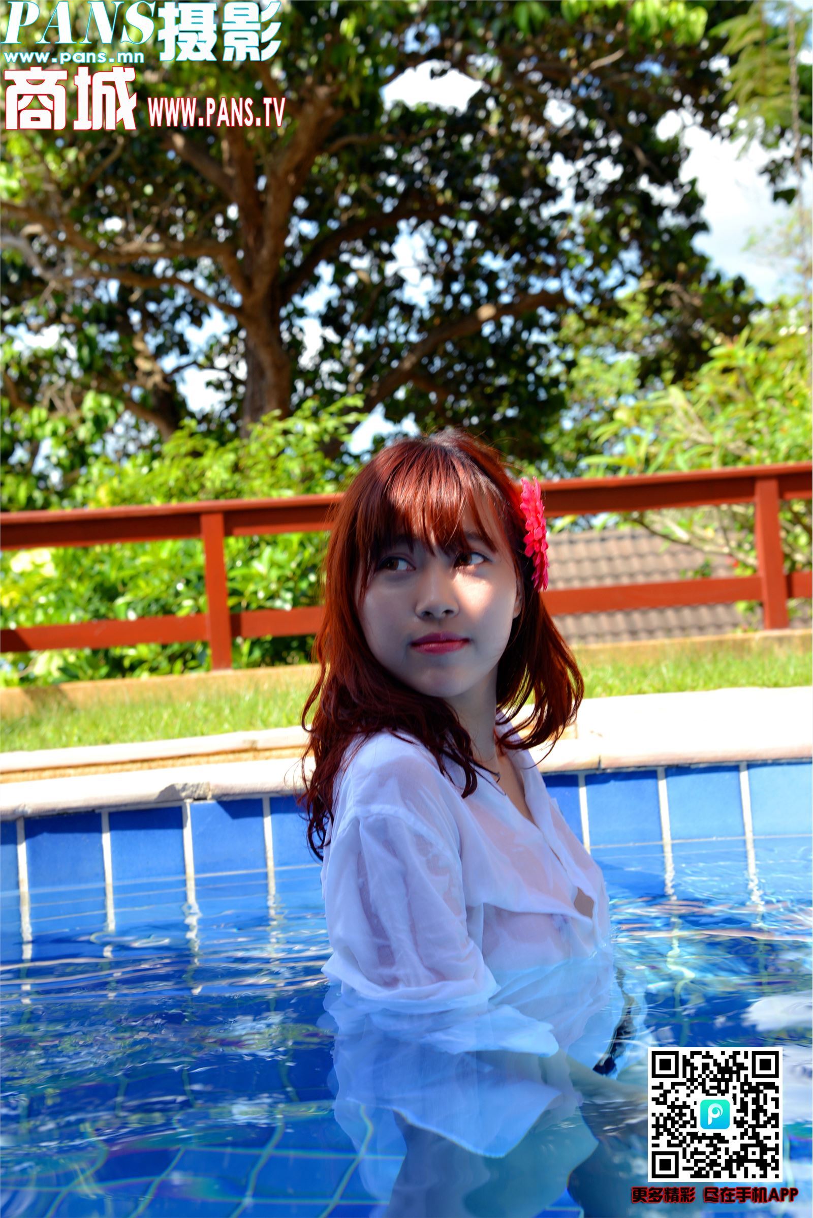 [PANS写真]2018.08.05 NO.998 小奇