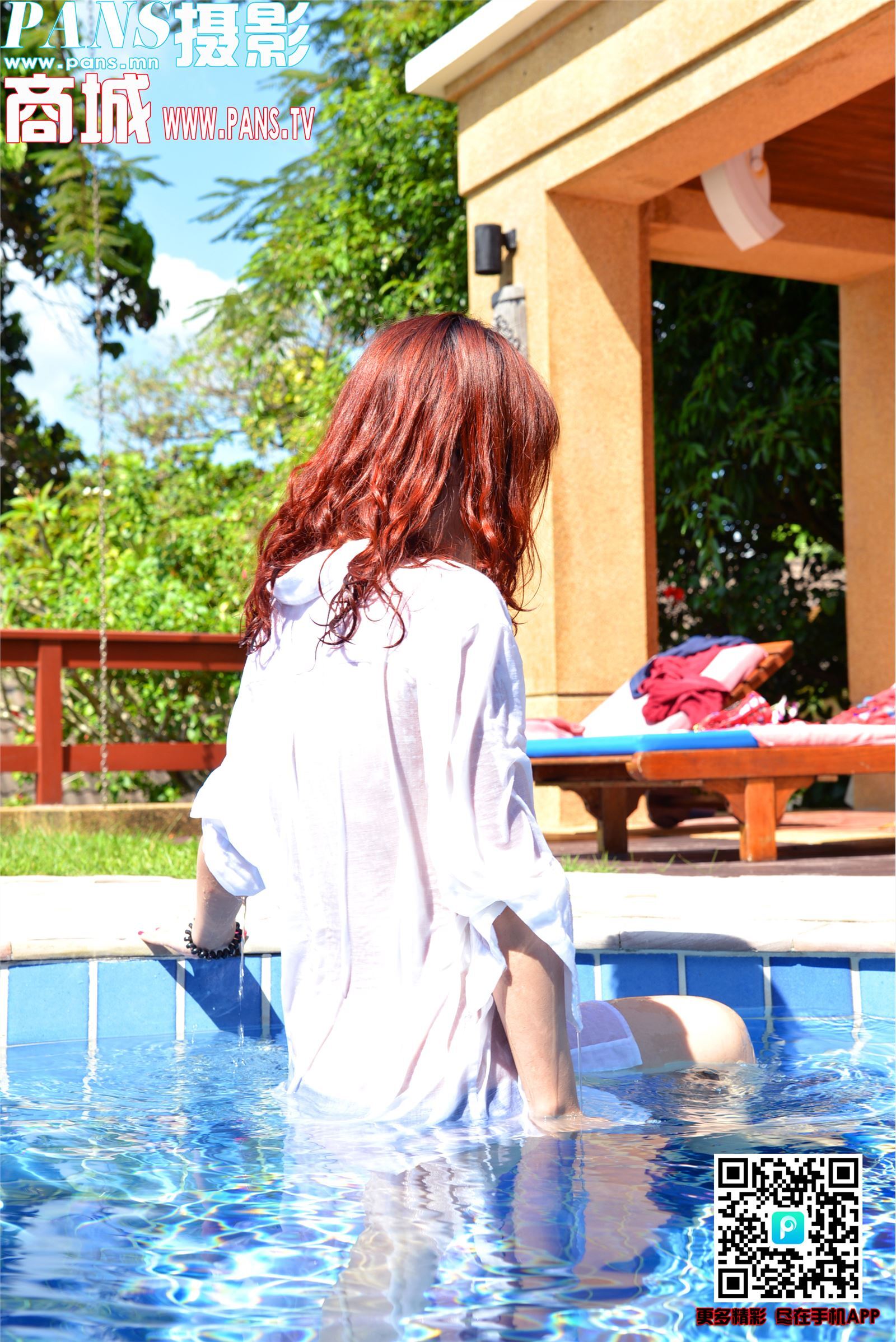 [PANS写真]2018.08.05 NO.998 小奇