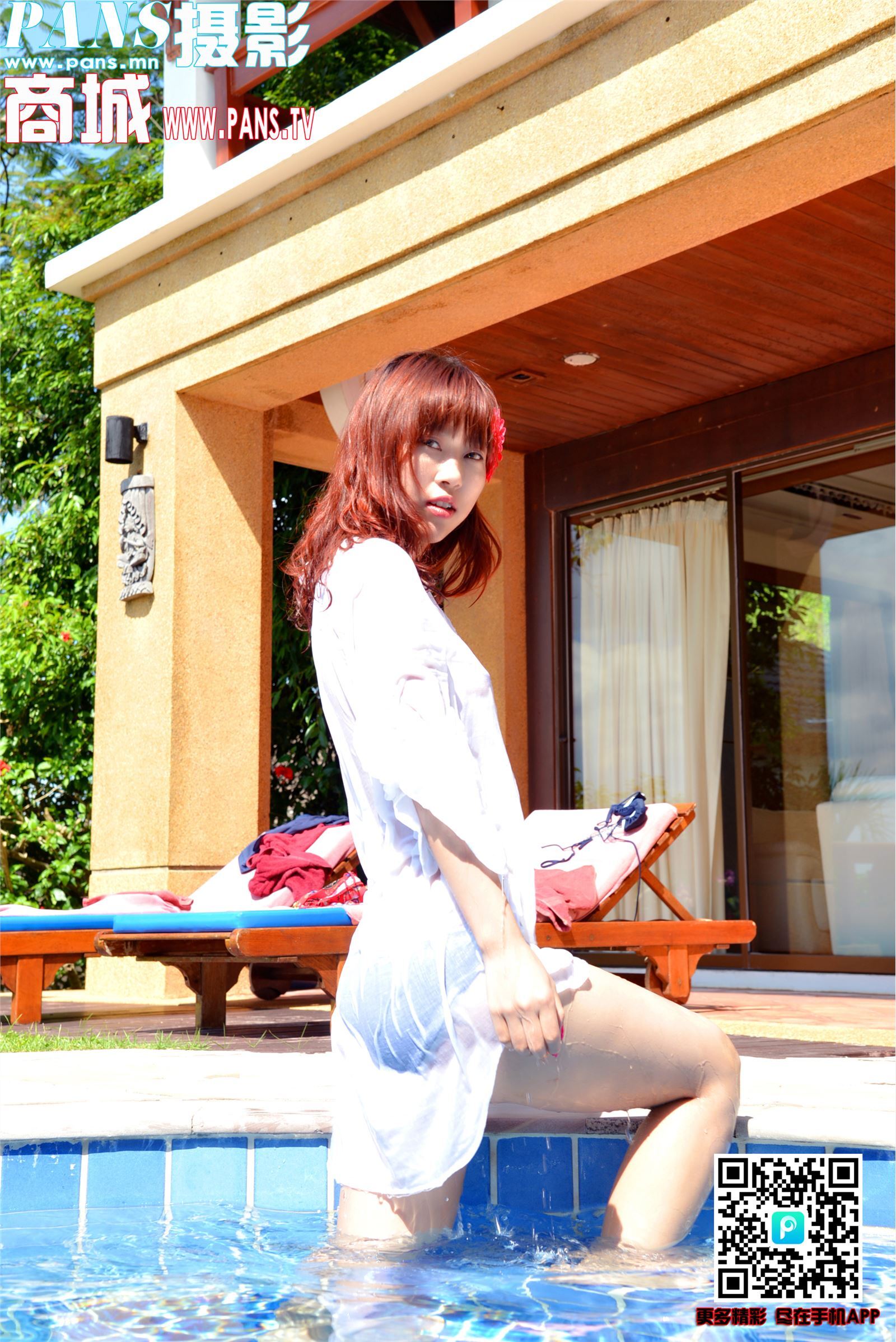 [PANS写真]2018.08.05 NO.998 小奇