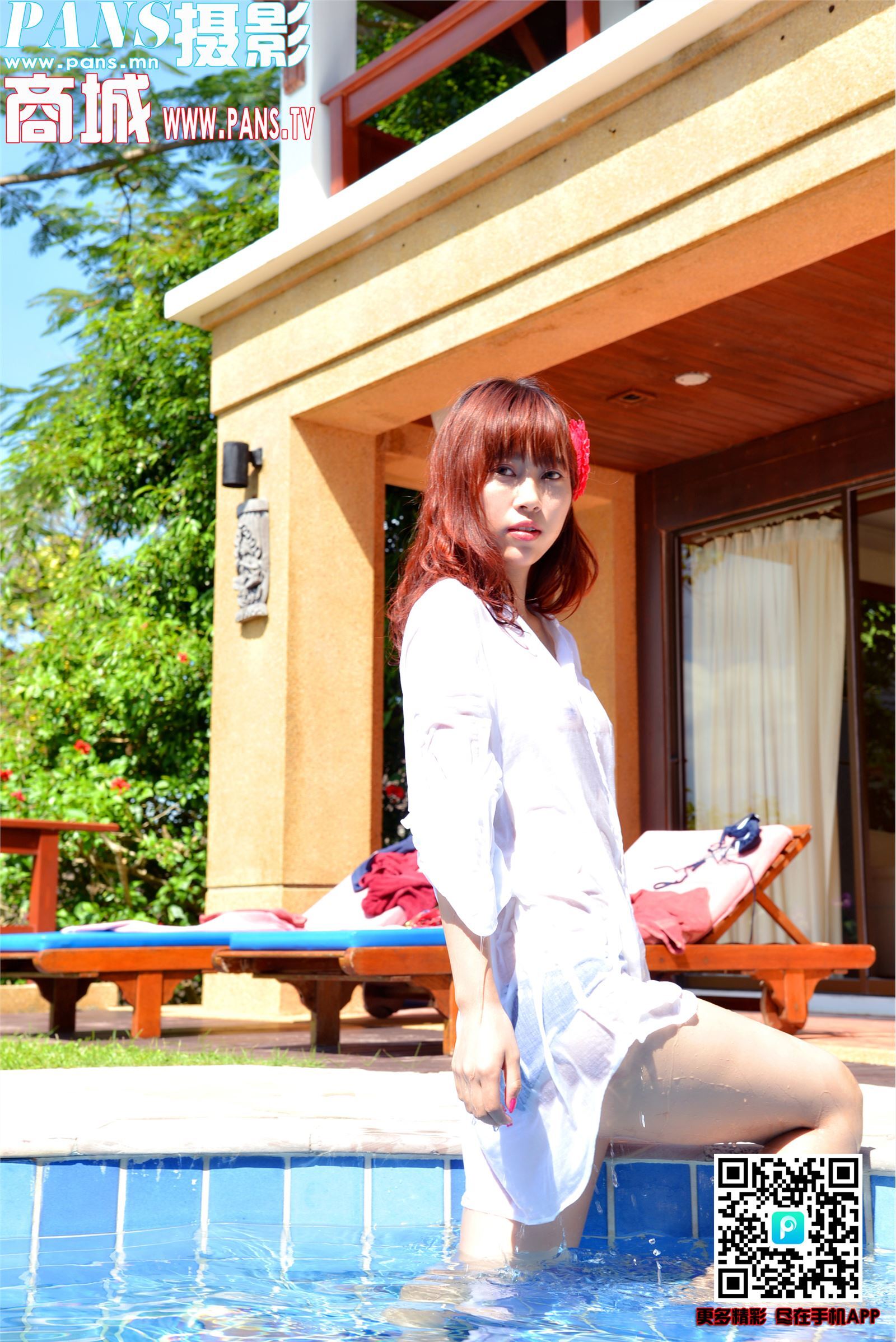 [PANS写真]2018.08.05 NO.998 小奇