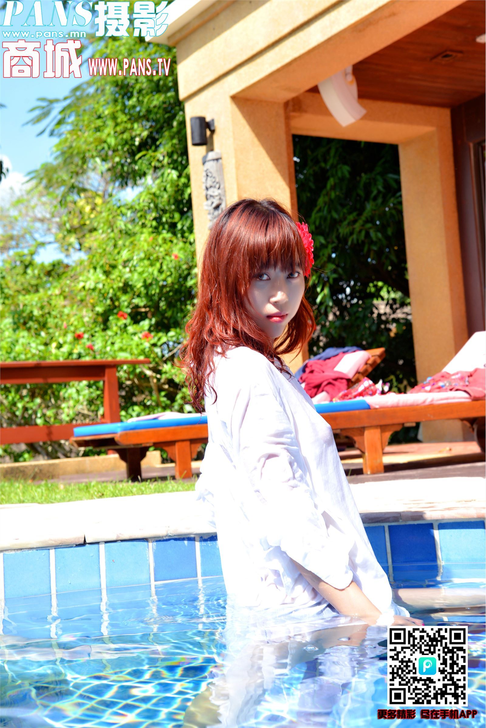 [PANS写真]2018.08.05 NO.998 小奇