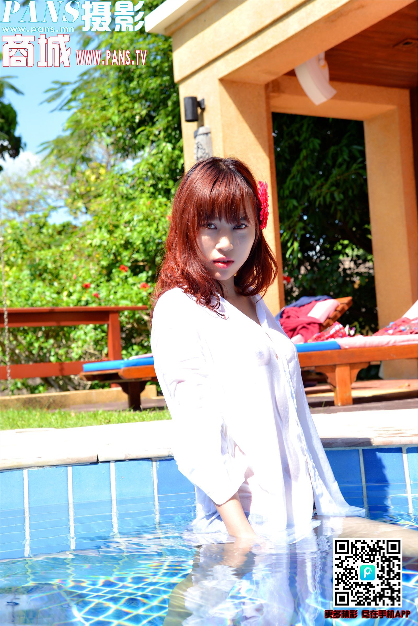 [PANS写真]2018.08.05 NO.998 小奇