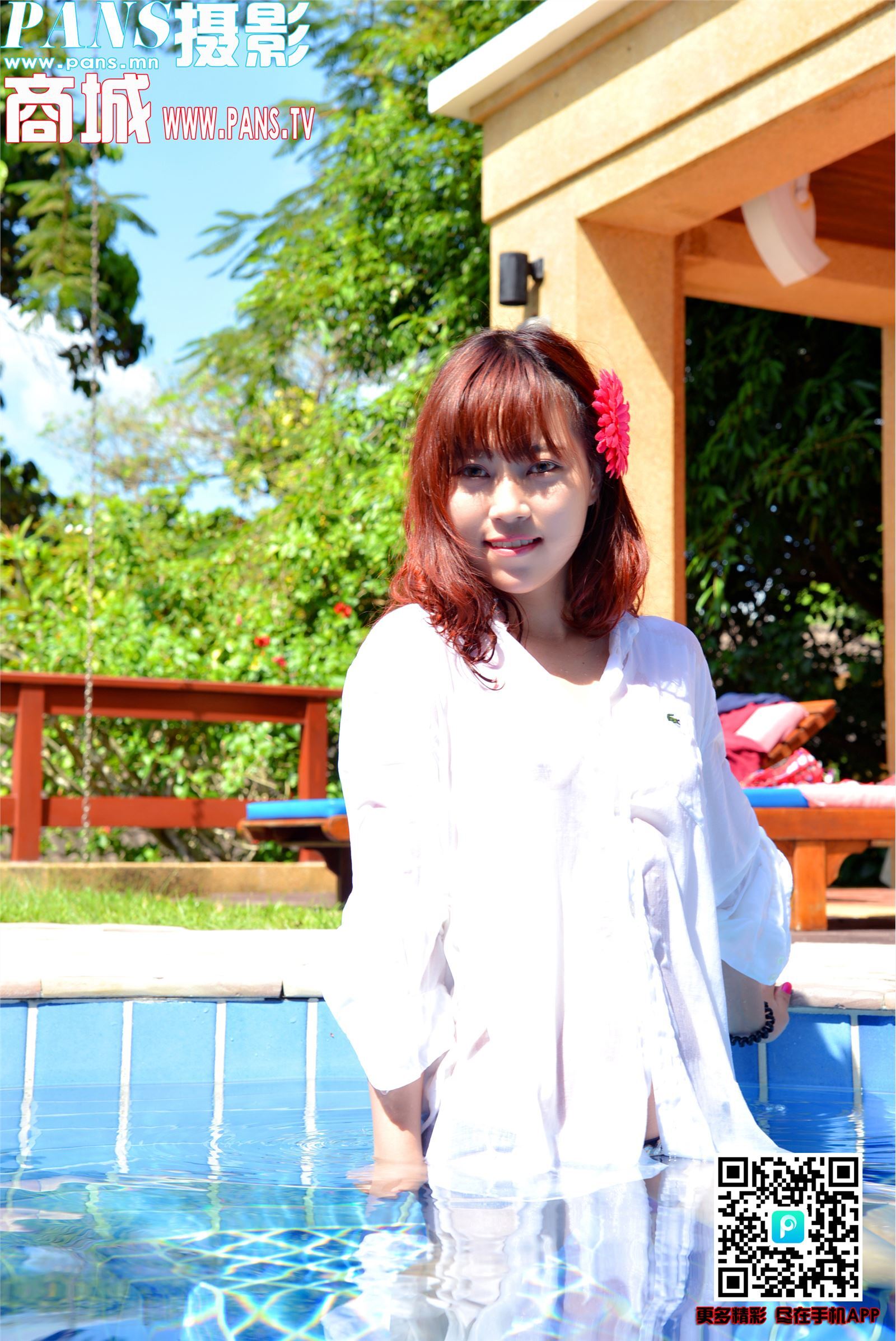 [PANS写真]2018.08.05 NO.998 小奇