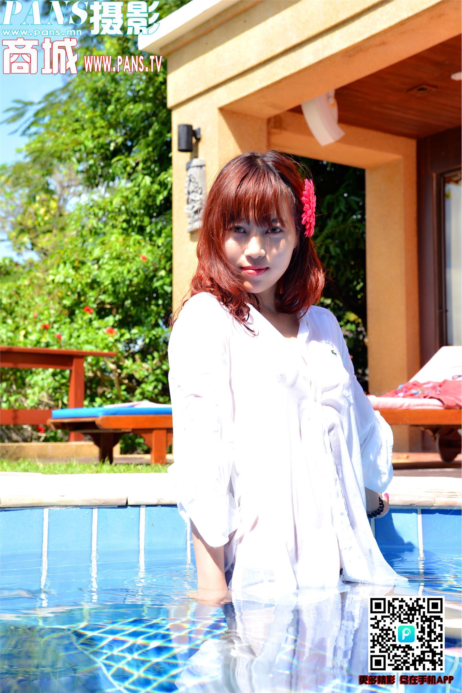 [PANS写真]2018.08.05 NO.998 小奇