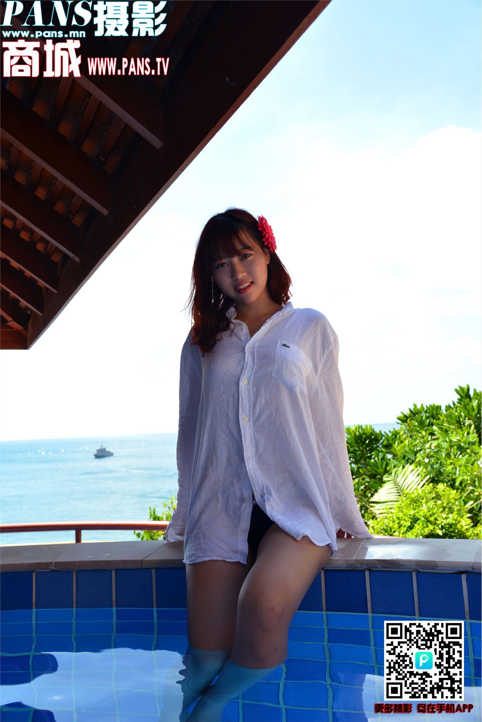 [PANS写真]2018.08.05 NO.998 小奇