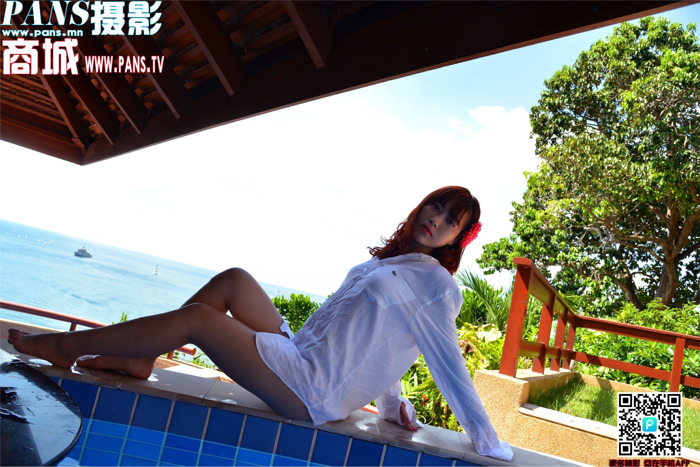 [PANS写真]2018.08.05 NO.998 小奇