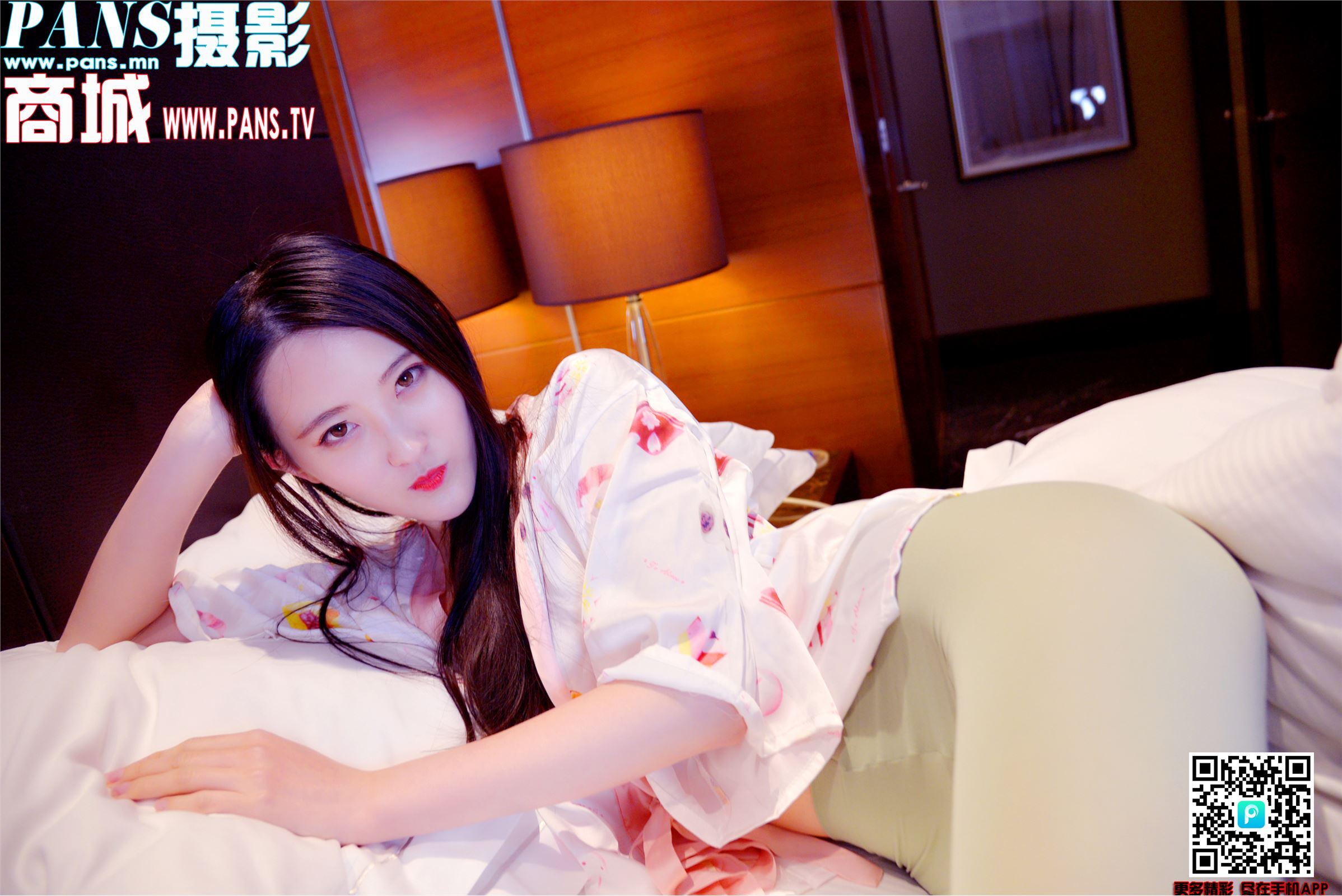 [PANS写真]2018-11-25 No.1054 狐狸