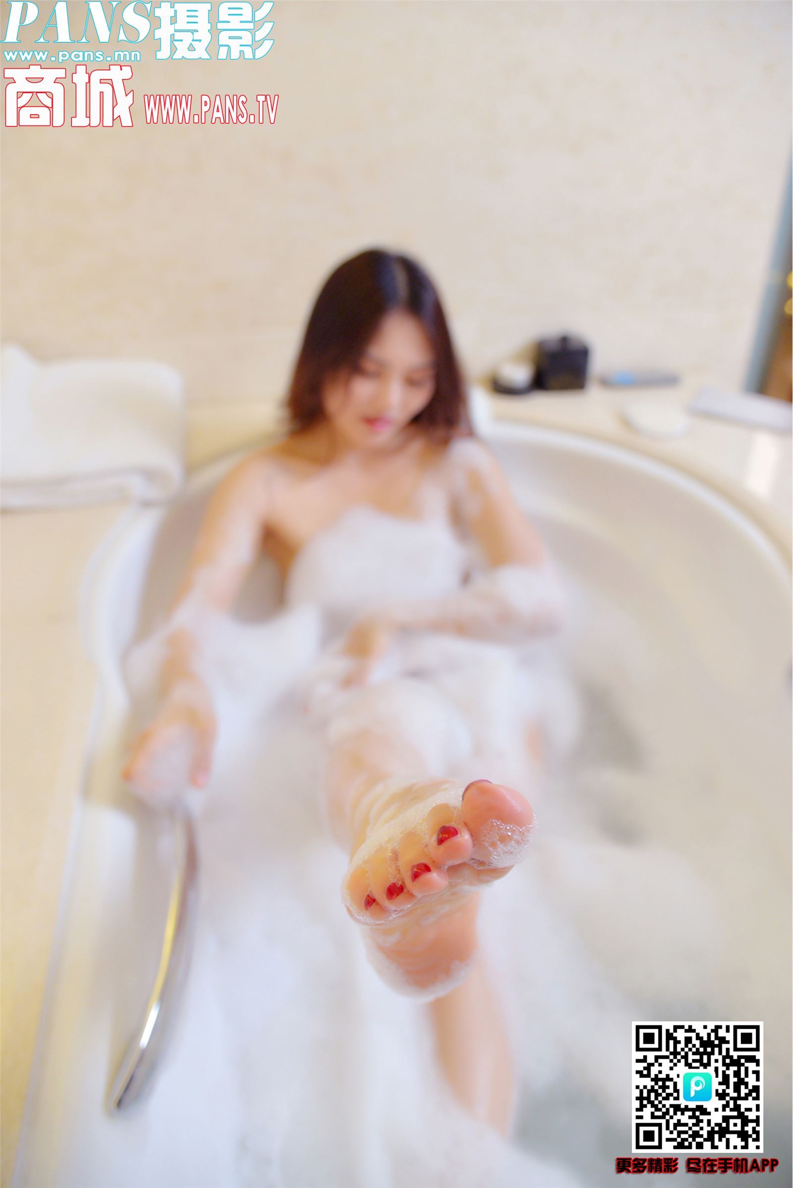 [PANS写真]2018.12.01 NO.1057 安安