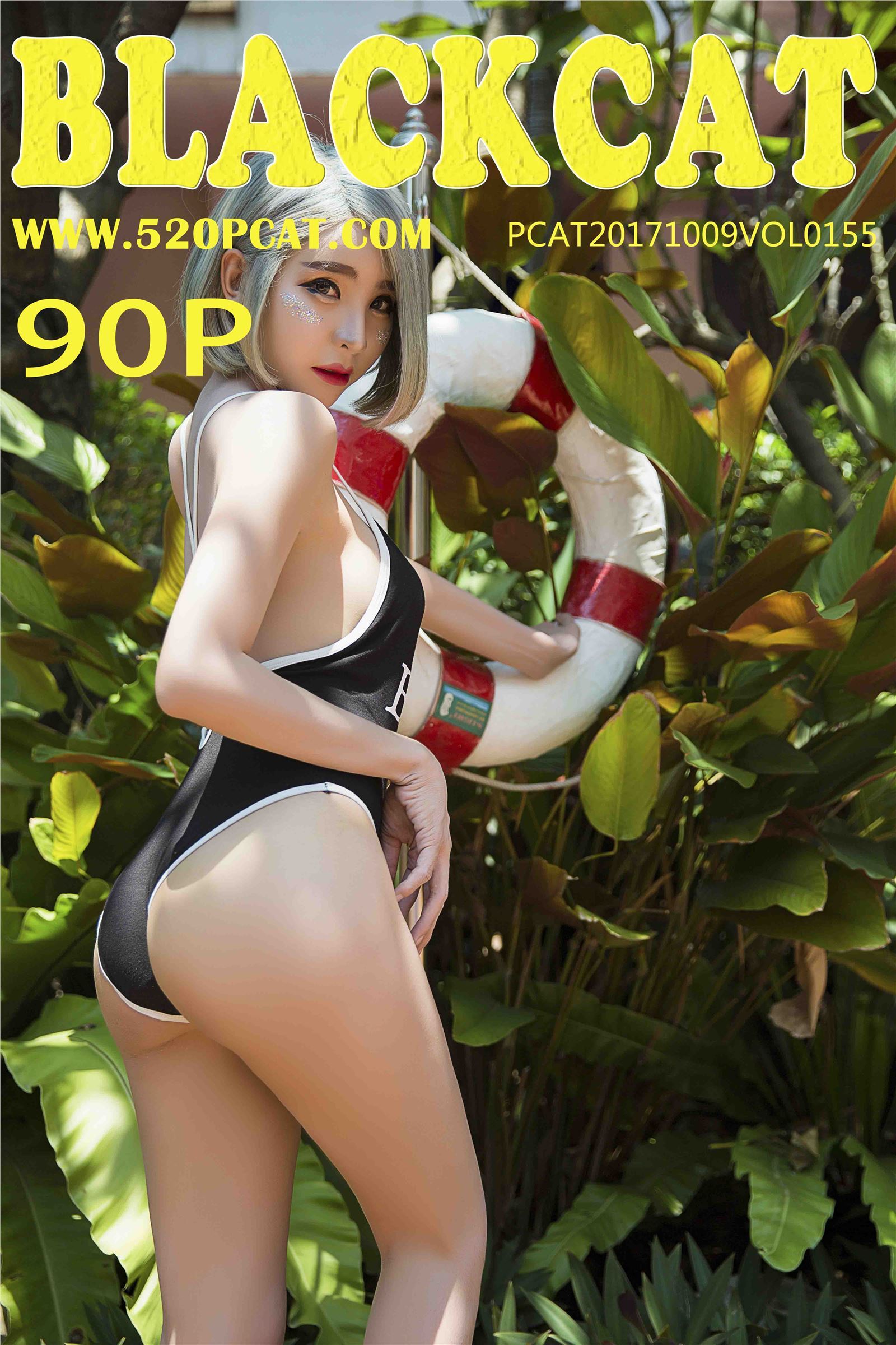 [PartyCat轰趴猫] 2018.06.21 NO.155 苏小暖