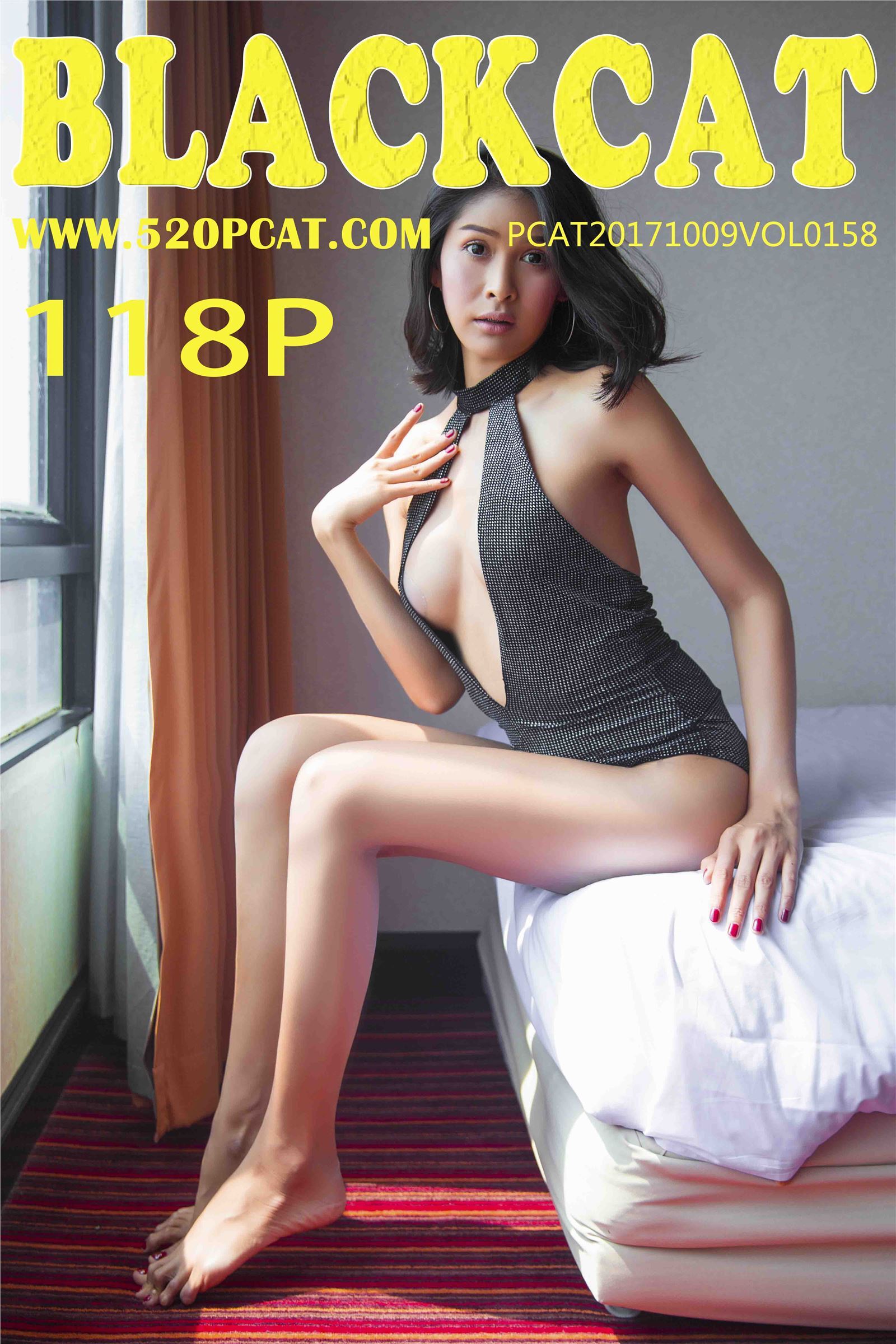 [PartyCat轰趴猫] 2018.06.24 NO.158