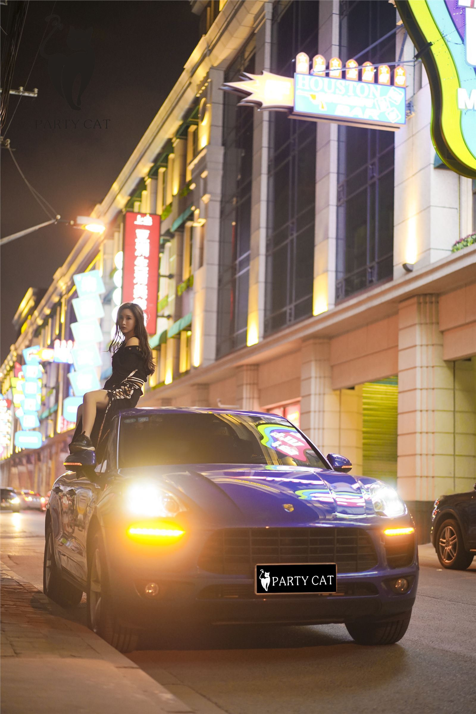 [PartyCat轰趴猫] 2017.11.25 VOL.010 周研希