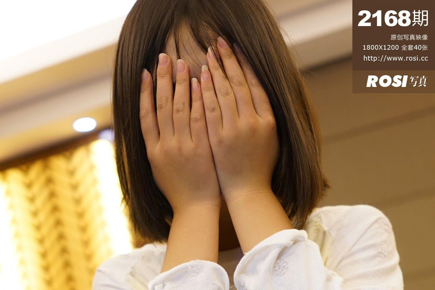 [ROSI写真]2017.11.13 NO.2168