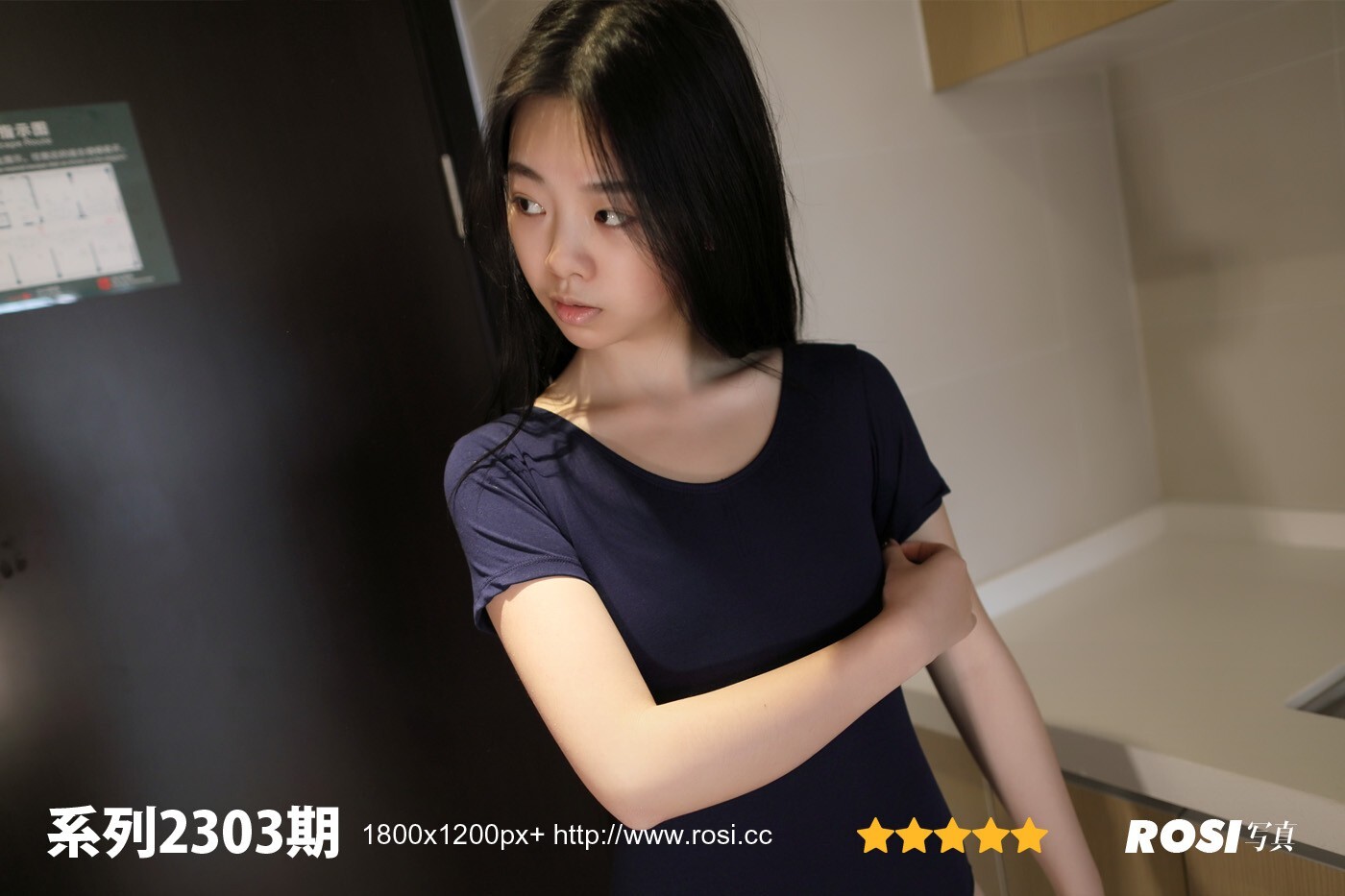 ROSI 2018.03.29 NO.2304