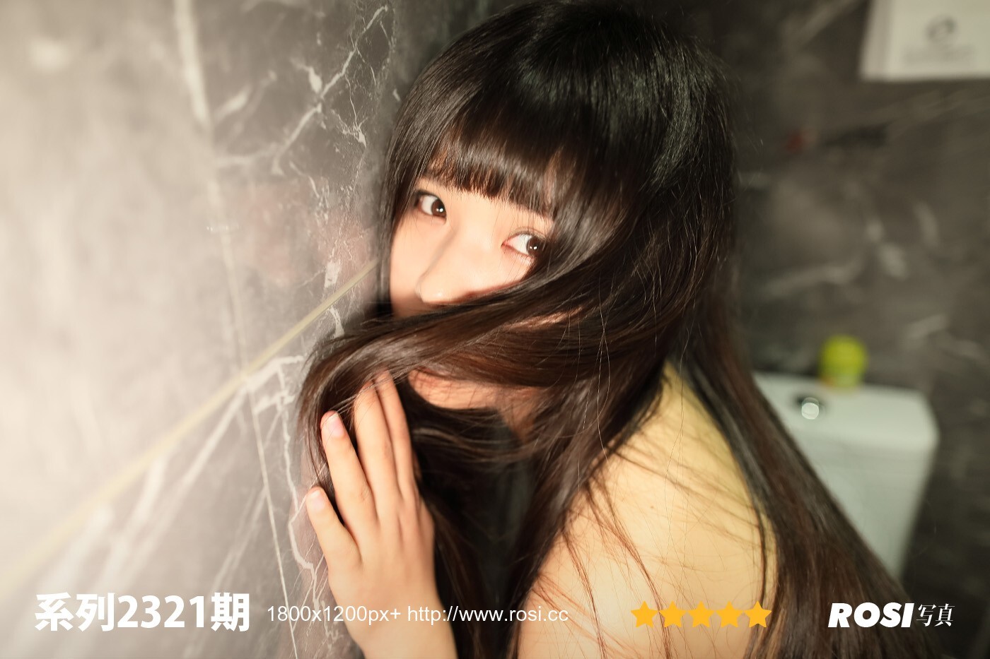 [ROSI写真]2018.04.15 NO.2321