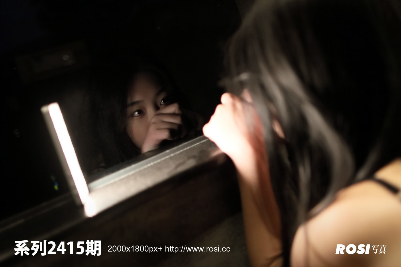 [ROSI写真]2018.07.18 NO.2415