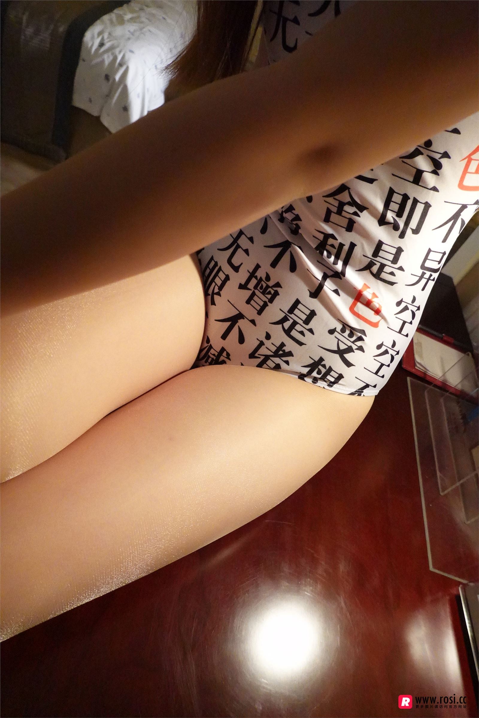 [ROSI写真] 2018.11.20 NO.2540