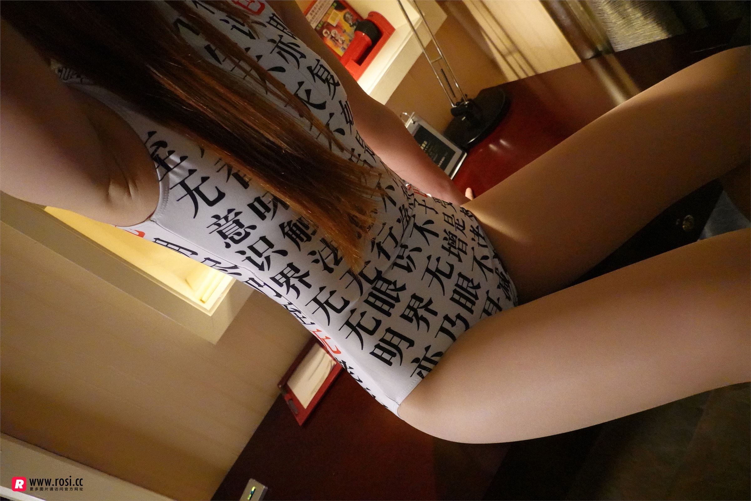 [ROSI写真] 2018.11.20 NO.2540