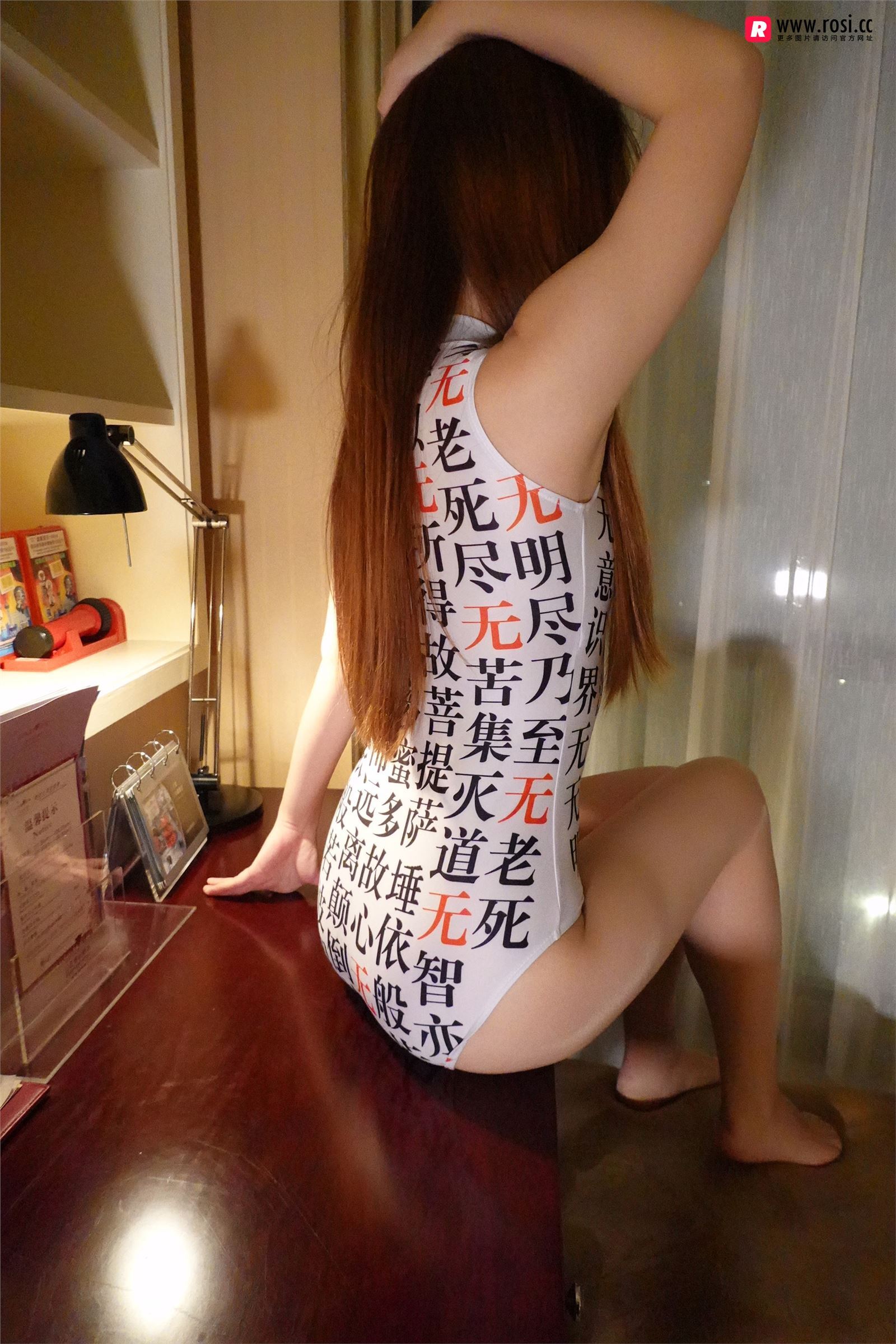 [ROSI写真] 2018.11.20 NO.2540