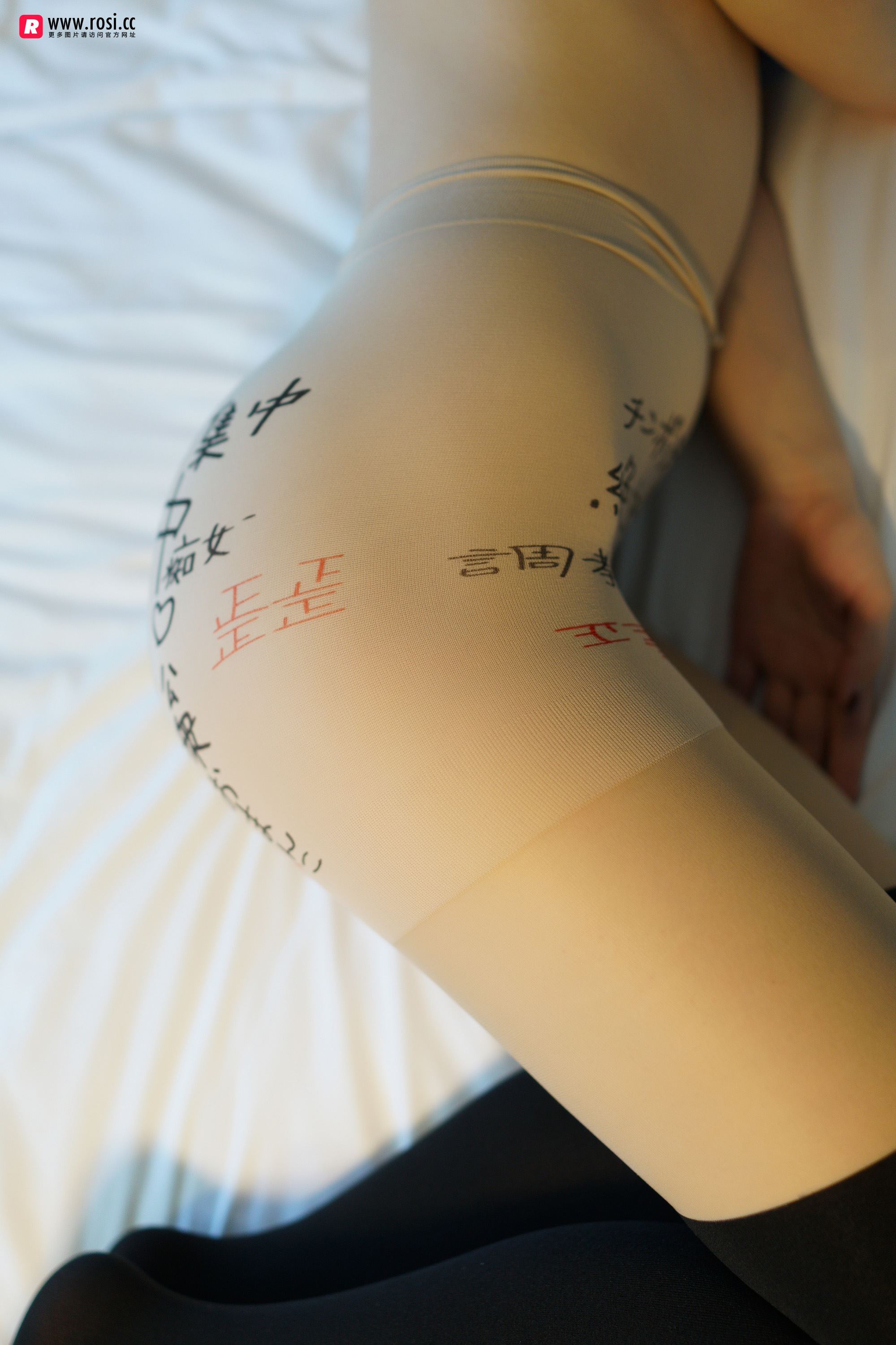 [ROSI写真]2019.01.22 NO.2603