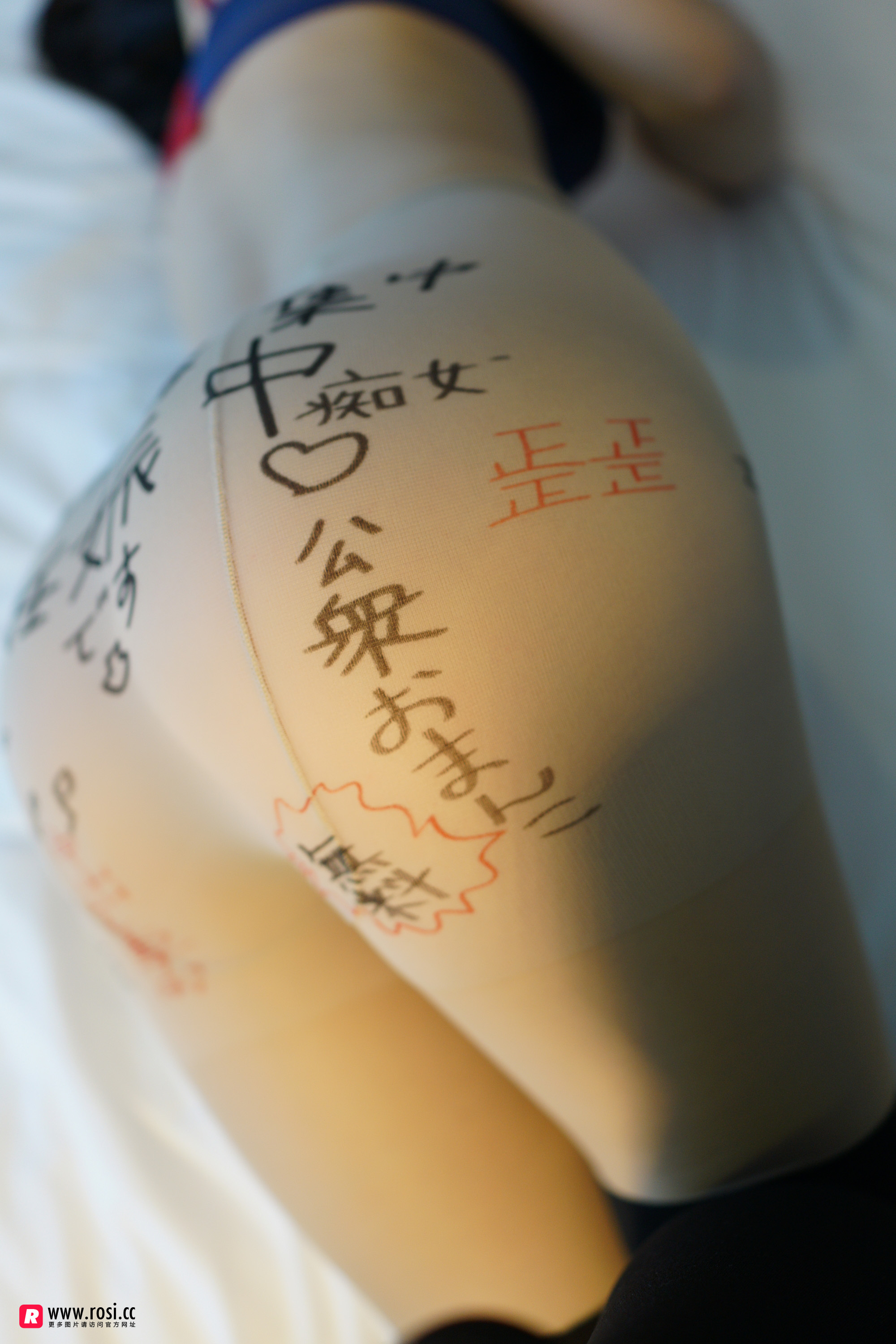 [ROSI写真]2019.01.22 NO.2603