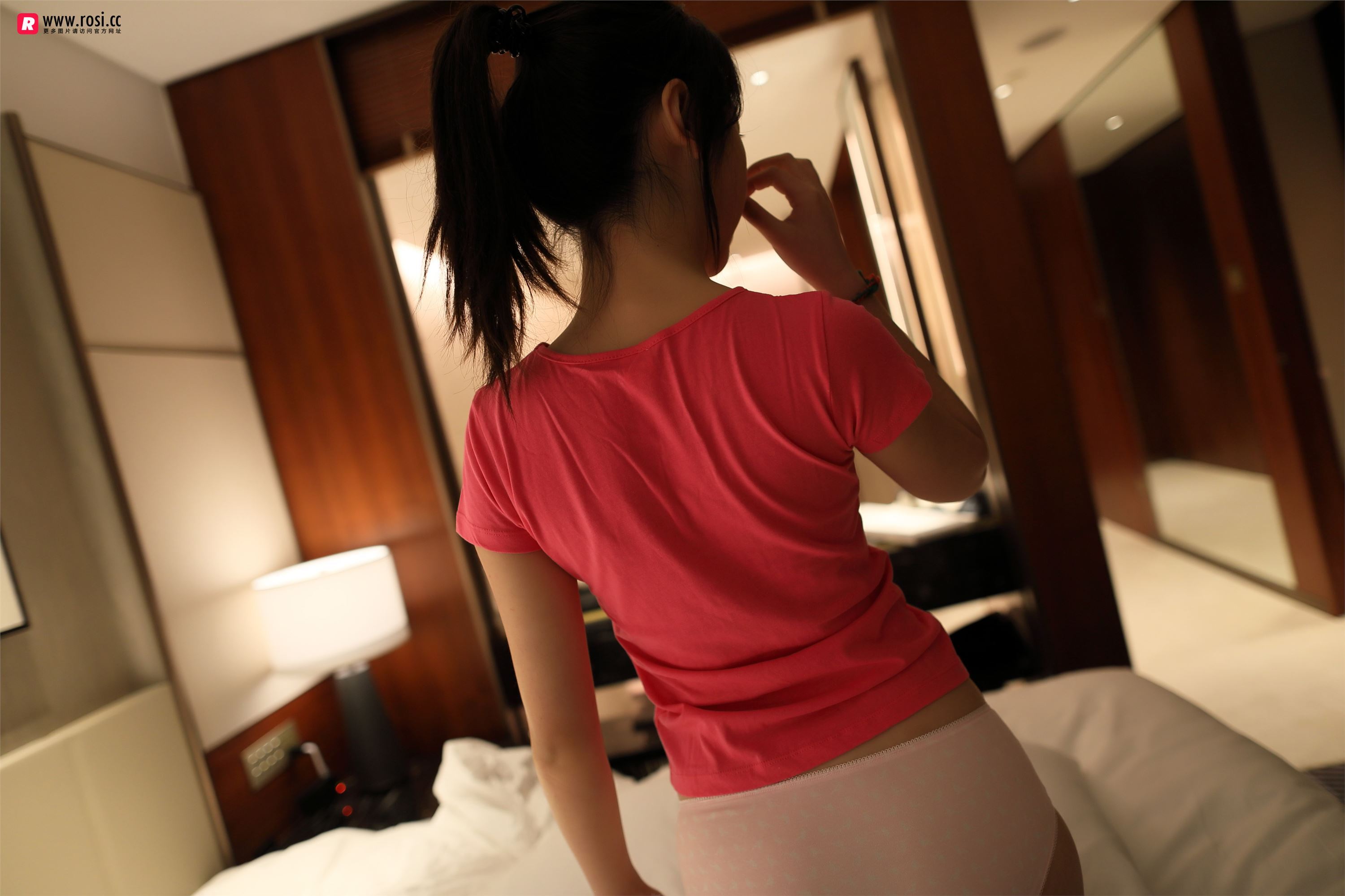 ROSI 2019.01.23 NO.2604