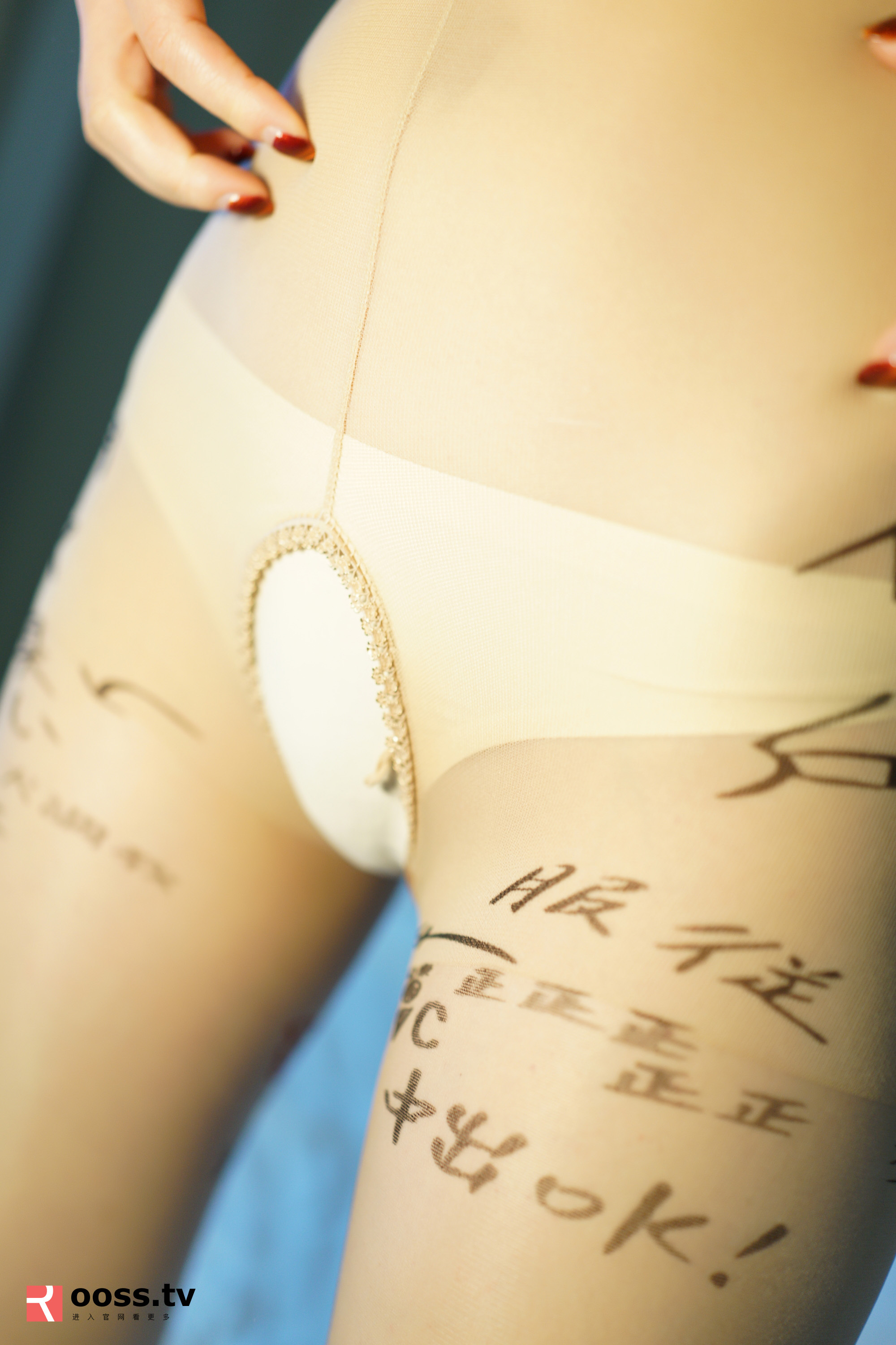 [ROSI写真]2019.03.02 NO.2642