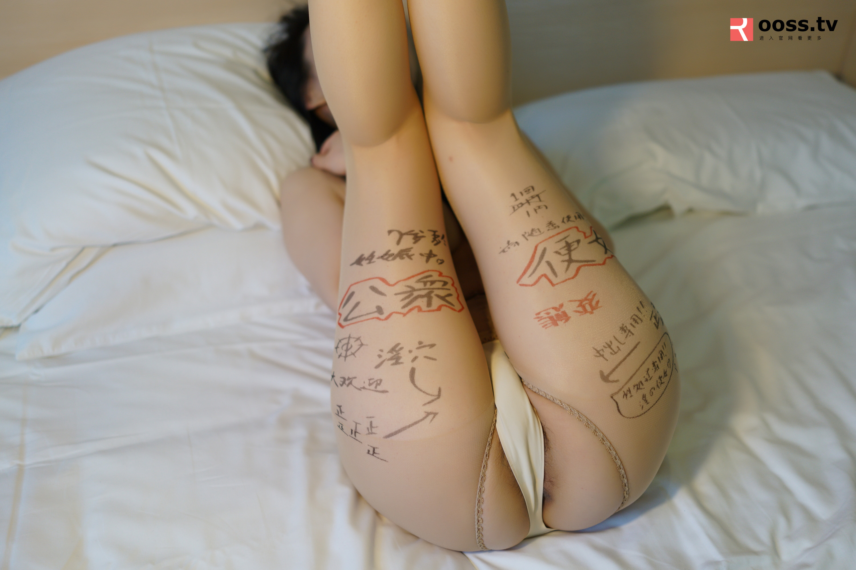 [ROSI写真]2019.03.02 NO.2642