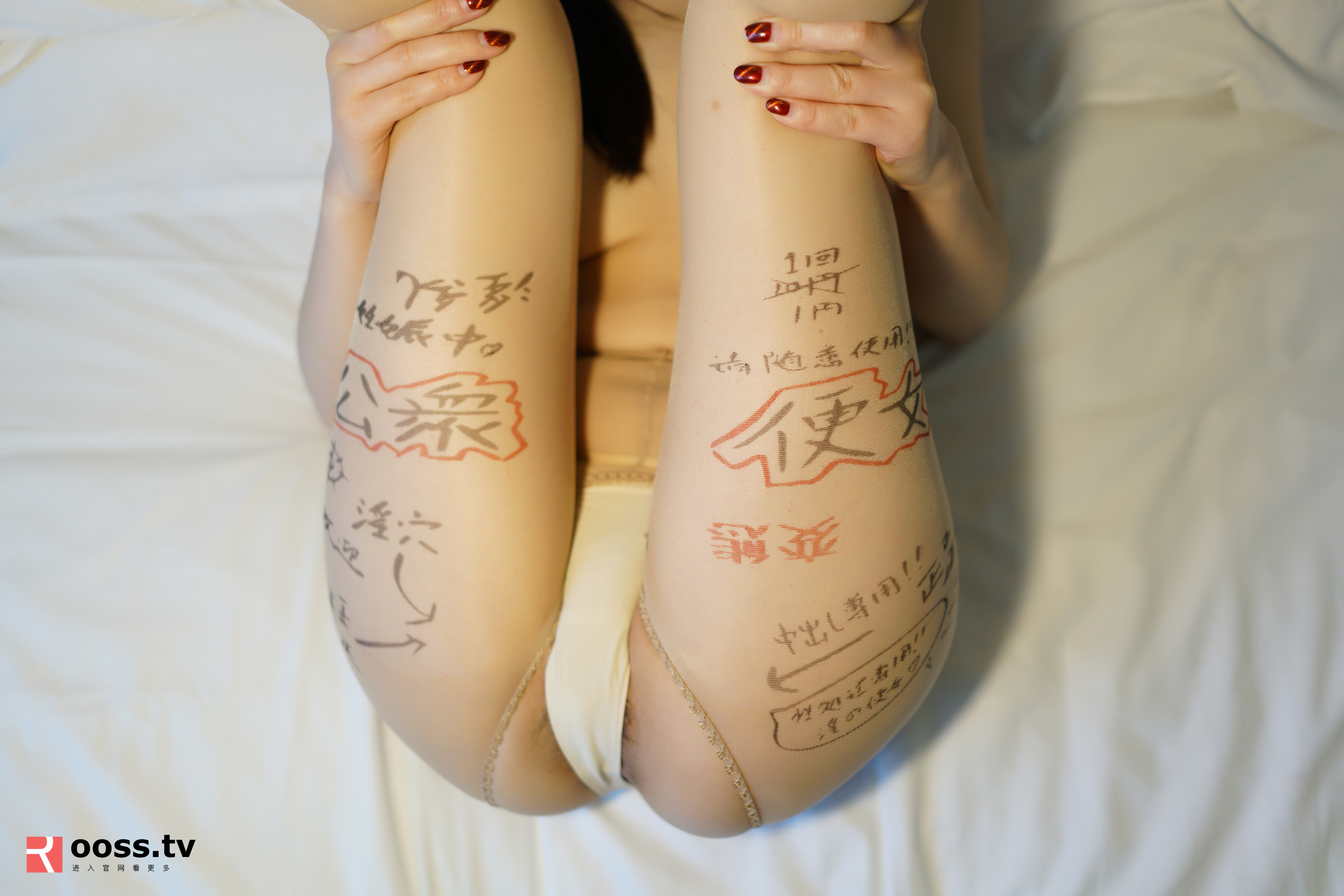 [ROSI写真]2019.03.02 NO.2642