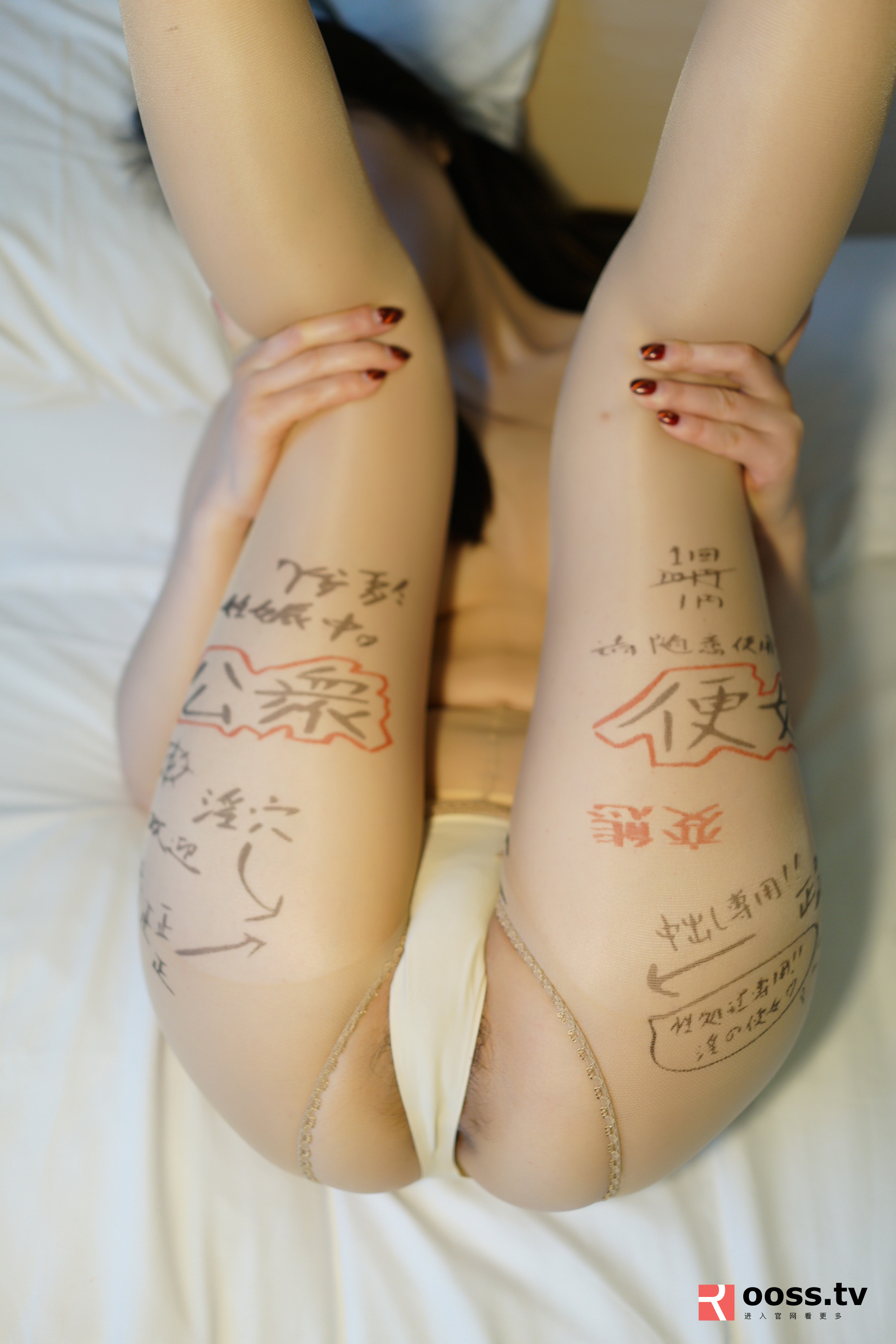 [ROSI写真]2019.03.02 NO.2642