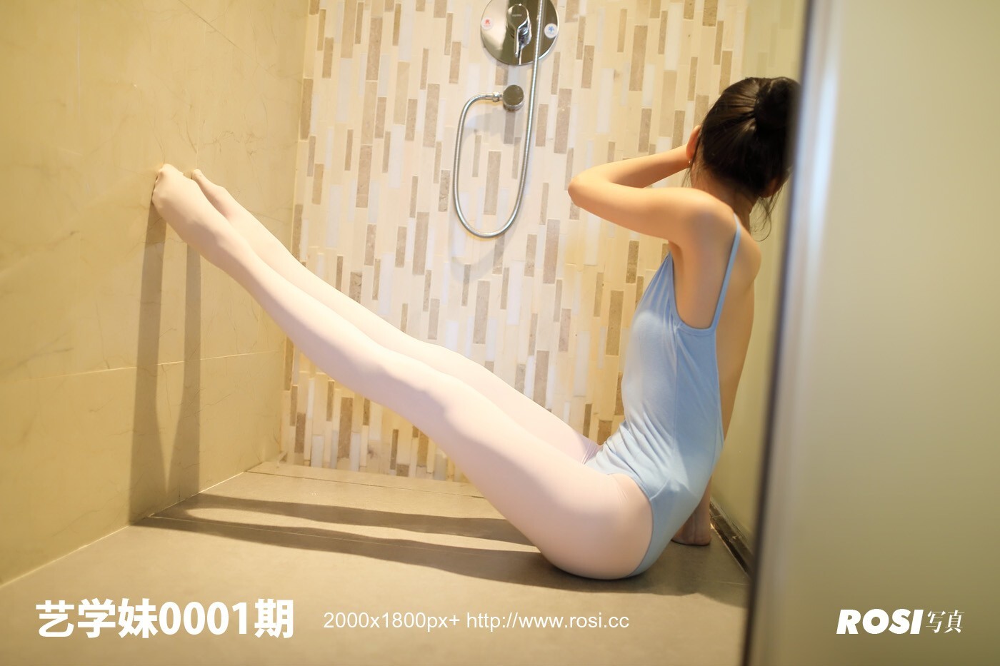 [ROSI写真]艺学妹 2018.06.25 No.001