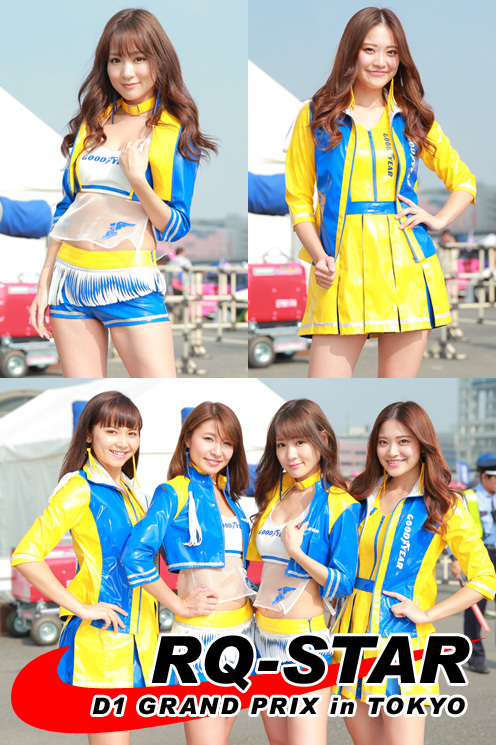 [RQ-STAR]2017.11.03 D1 GRAND PRIX in TOKOY 2015 D1GP お台場Vol.3