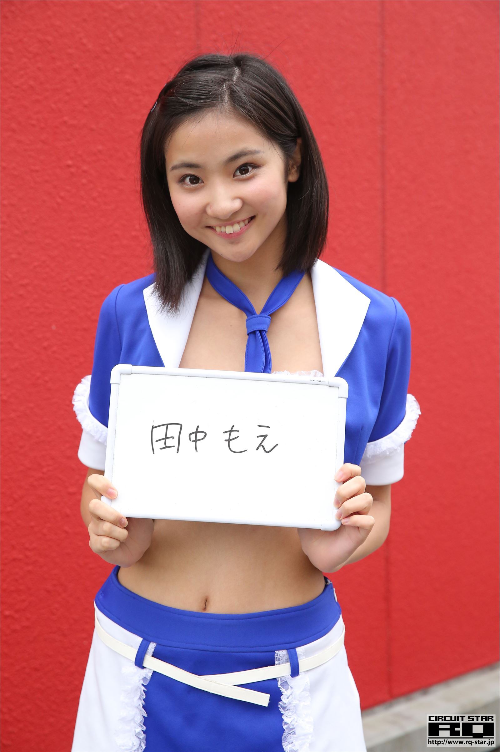 [RQ-STAR]2018.03.16 Moe Tanaka 田中もえ Race Queen