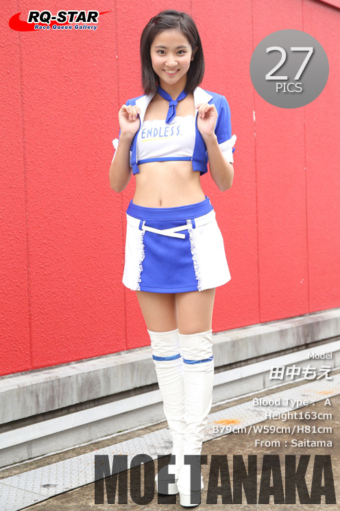 [RQ-STAR]2018.03.16 Moe Tanaka 田中もえ Race Queen