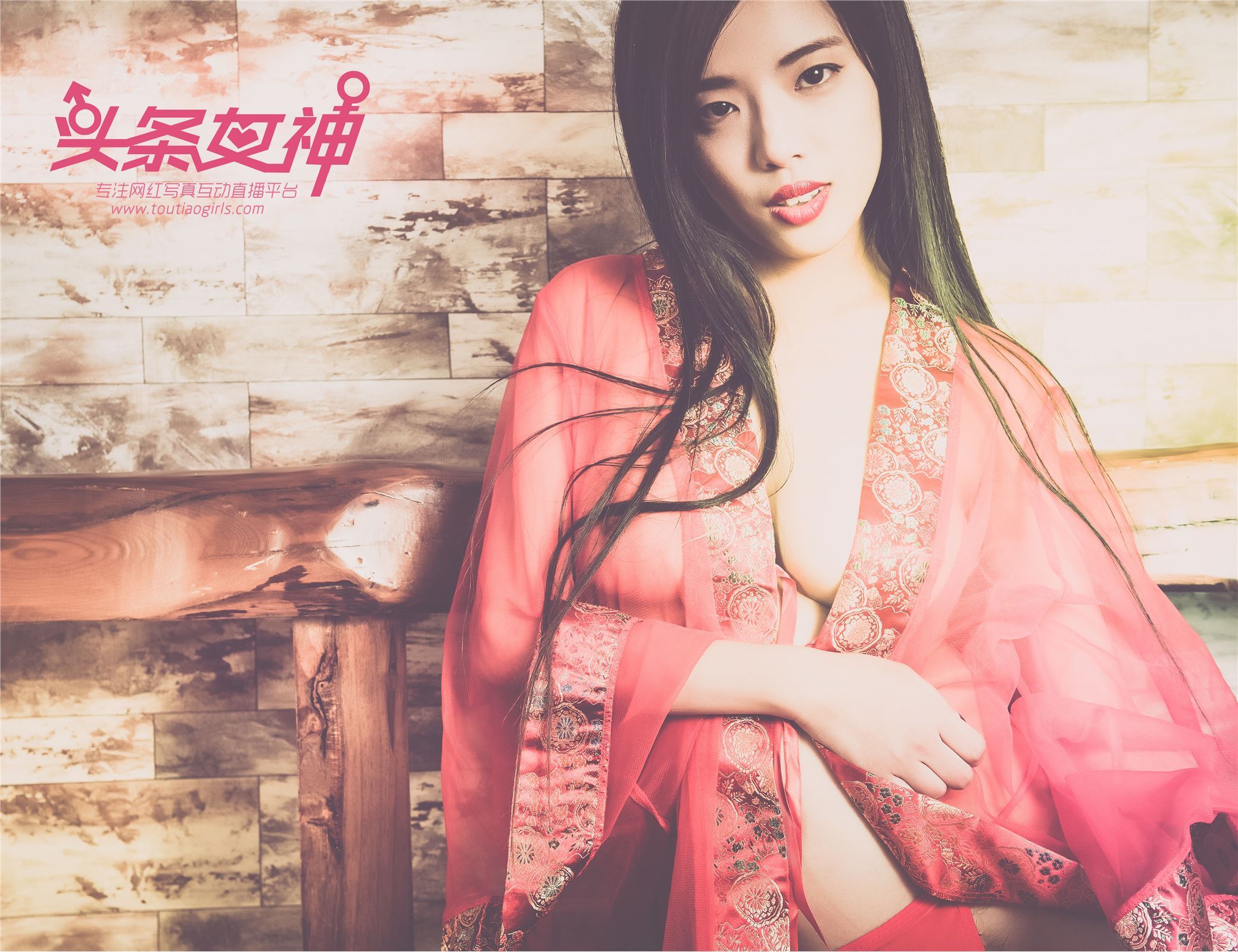 [TouTiao头条女神]  博哥外模 17.12.20 俄罗斯大妞合集