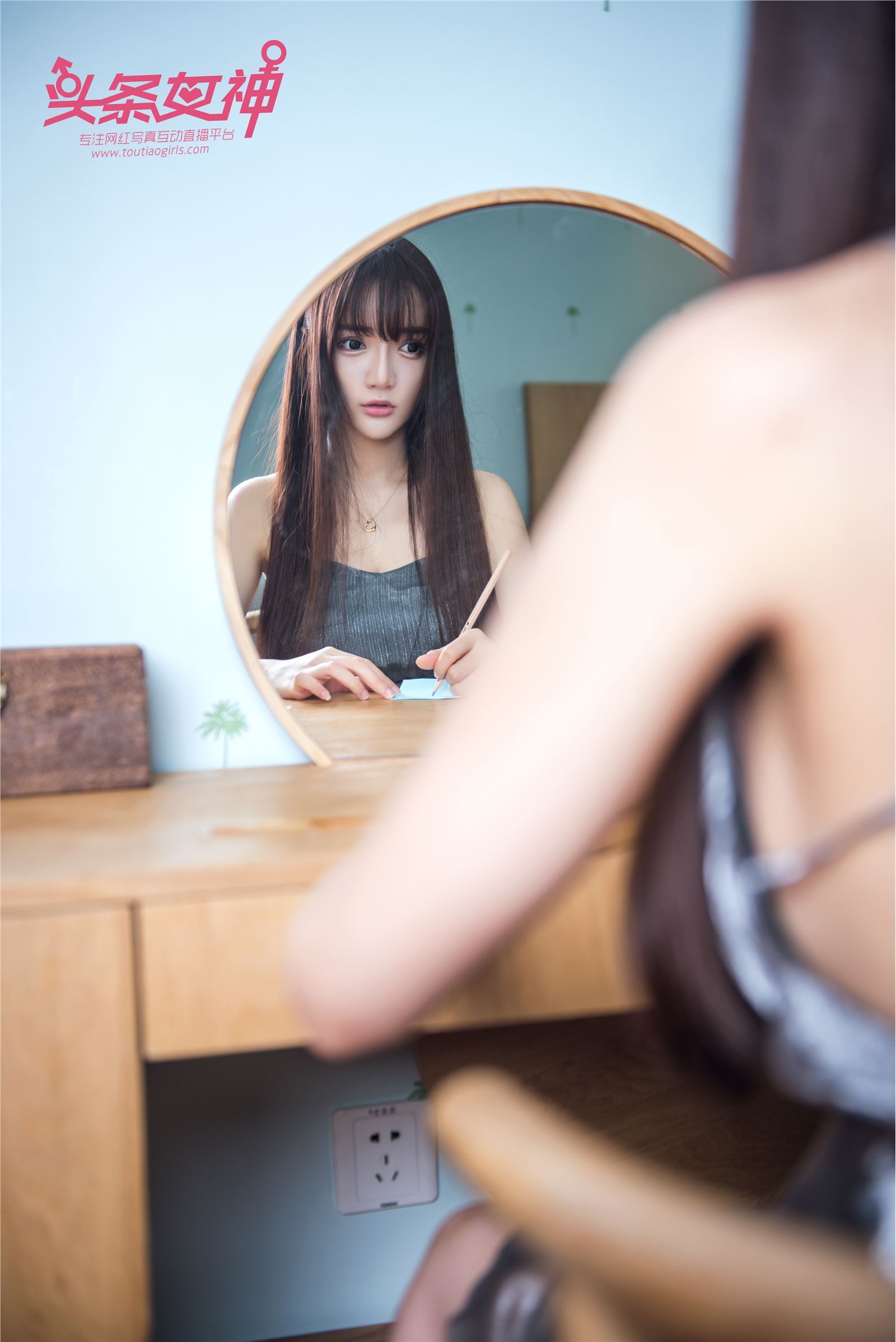 [TouTiao头条女神]2017.09.20 小如镜