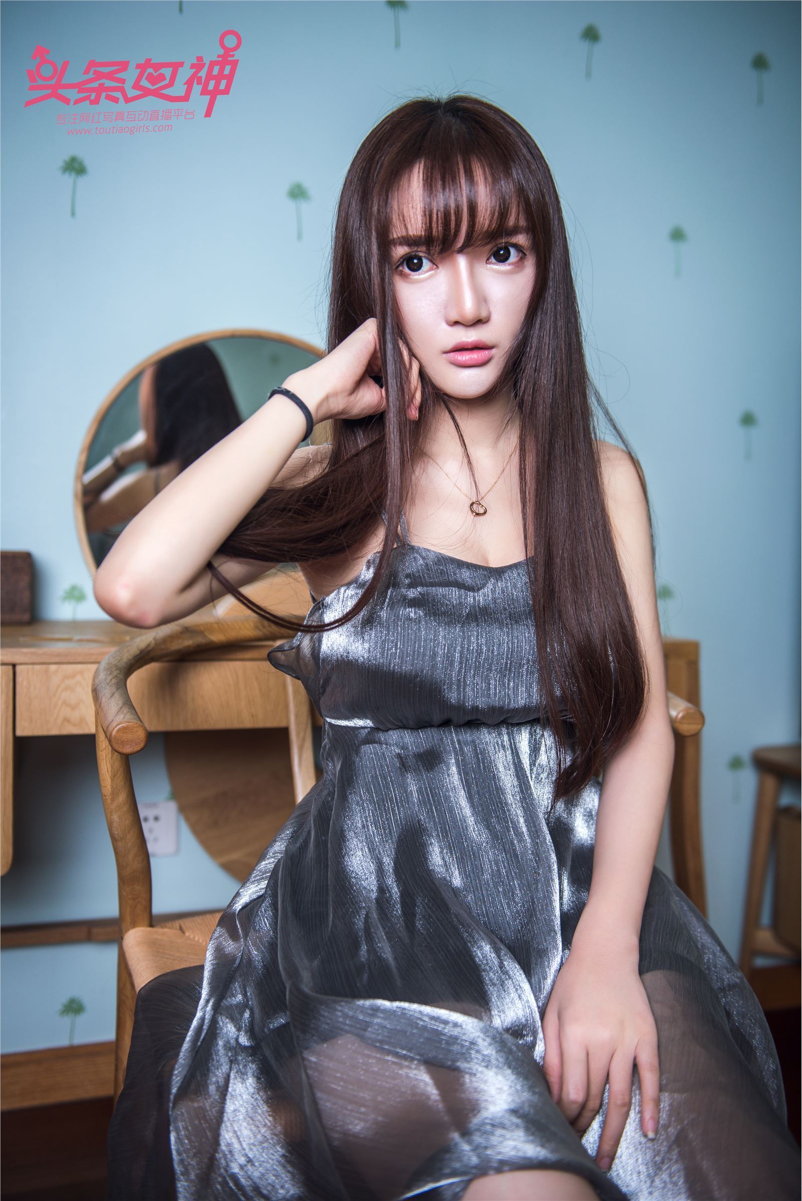 [TouTiao头条女神]2017.09.20 小如镜