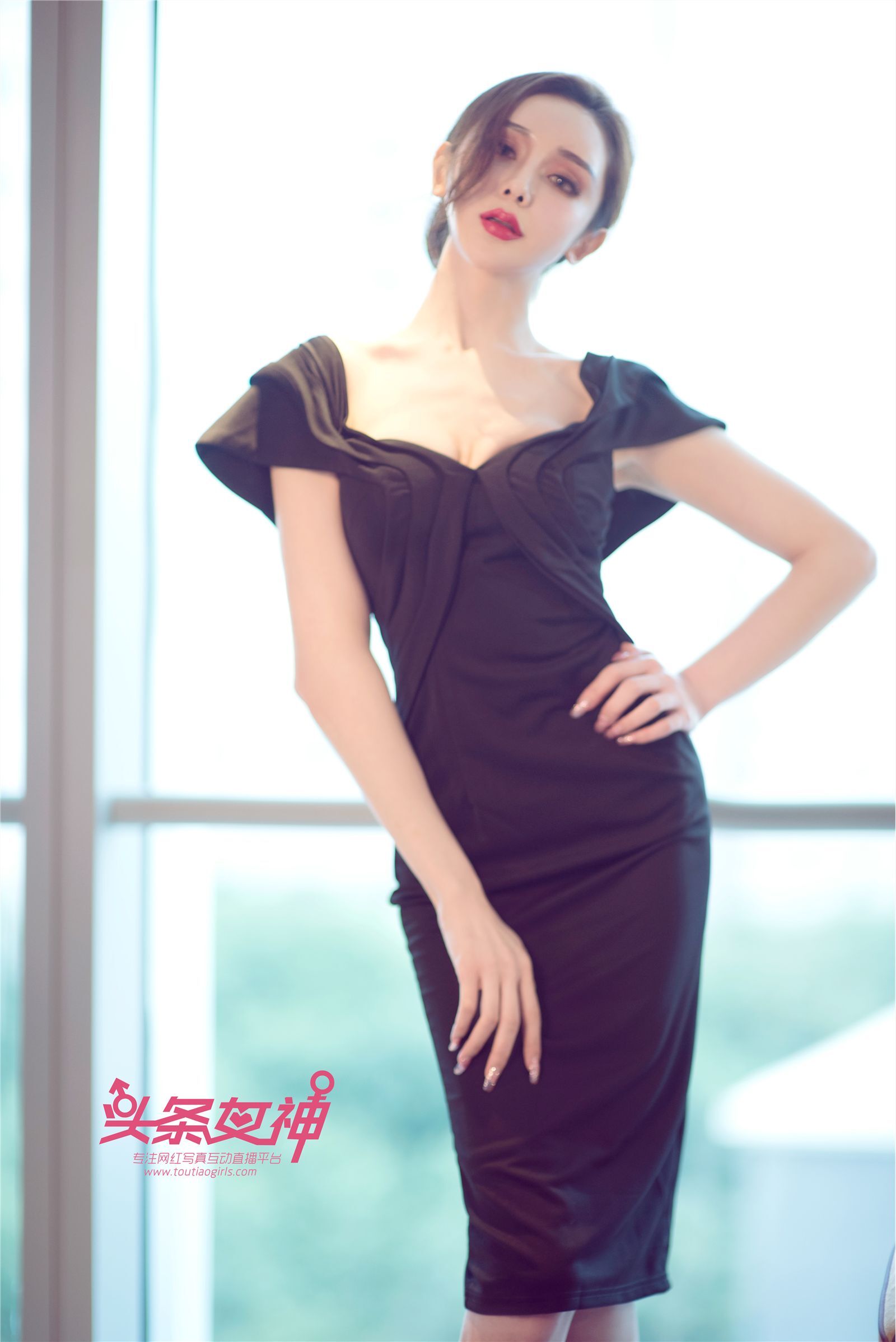 [TouTiao头条女神] 2017.09.22 阿依努尔瓦娅