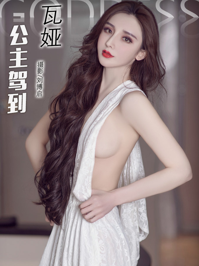 [TouTiao头条女神] 2017.09.22 阿依努尔瓦娅