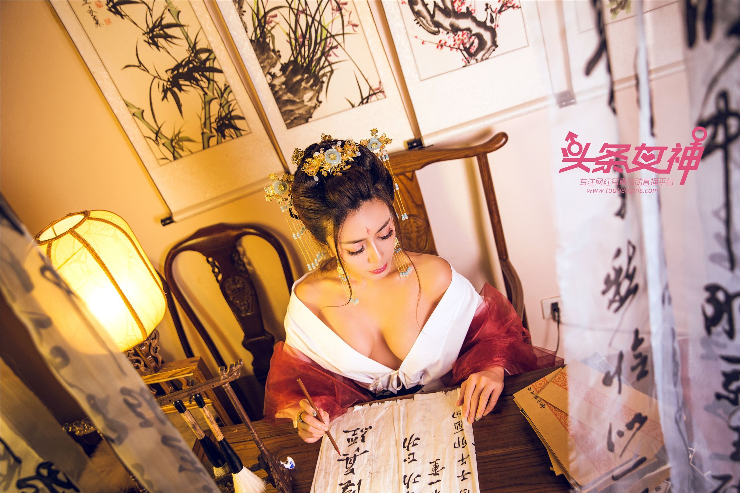 [TouTiao头条女神]2017.10.31 萱宸